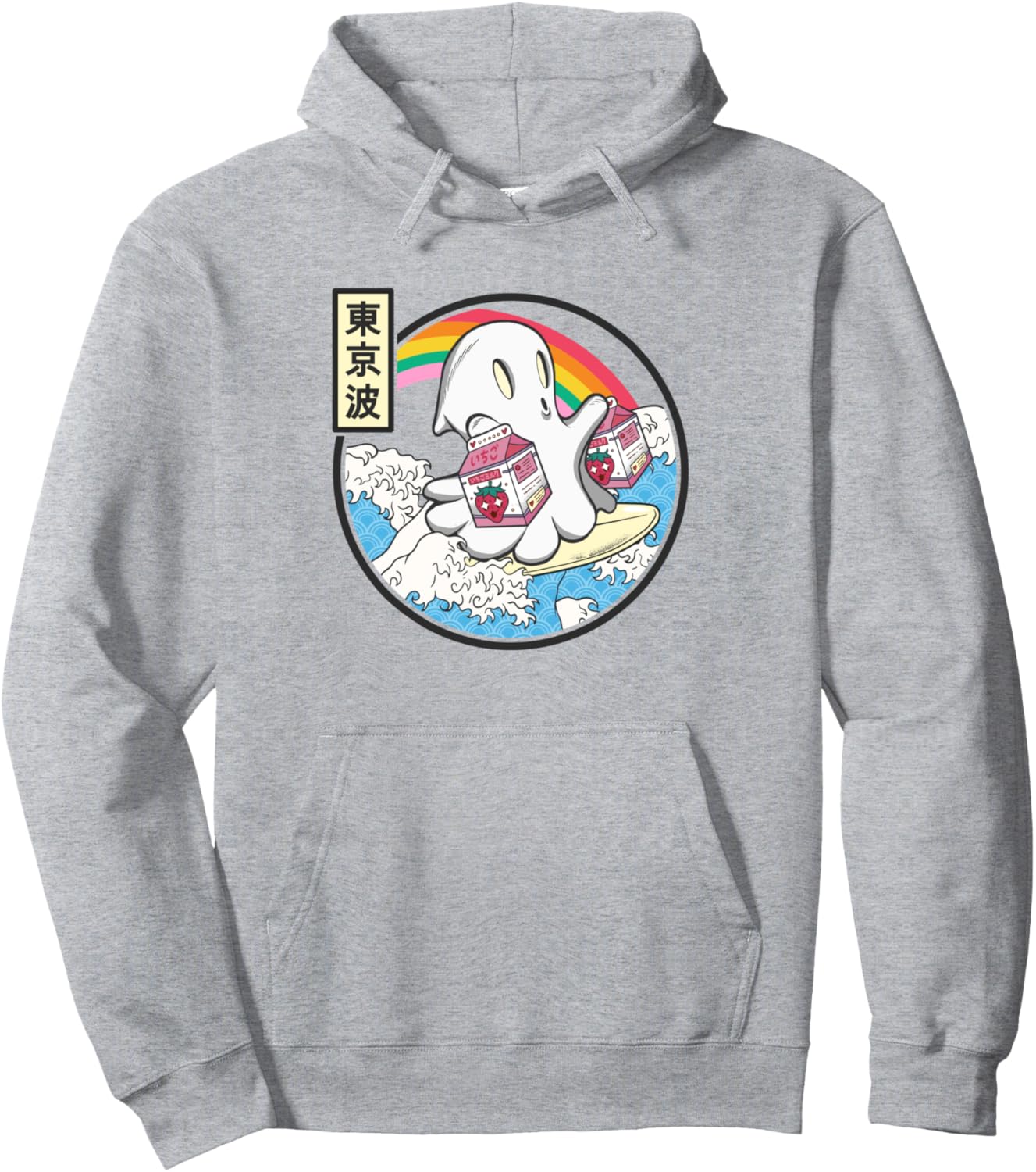 Surfing Ghost Strawberry Milk Japanese Waves Kawaii Anime Pullover Hoodie