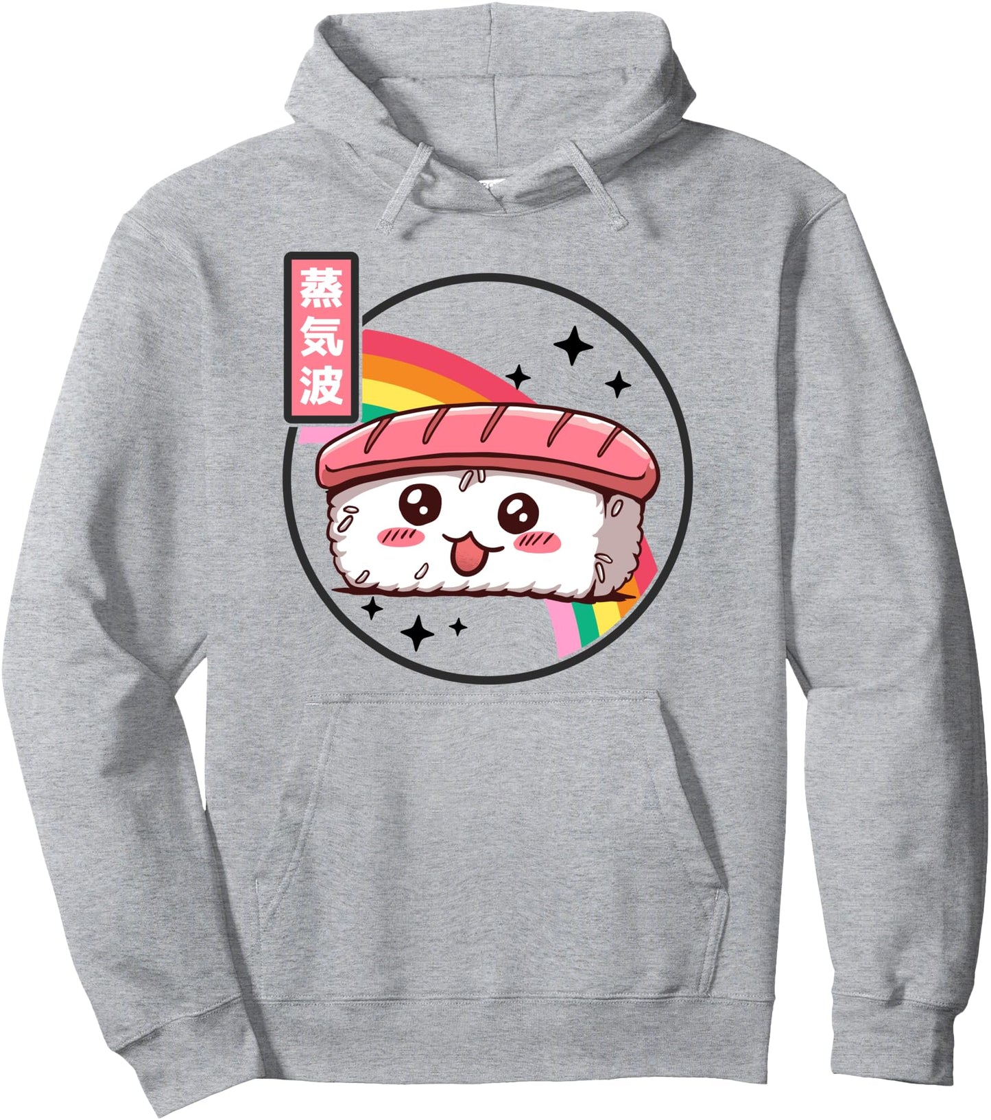 Happy Sushi Rainbow Retro Japan Style Otaku Vaporwave Anime Pullover Hoodie