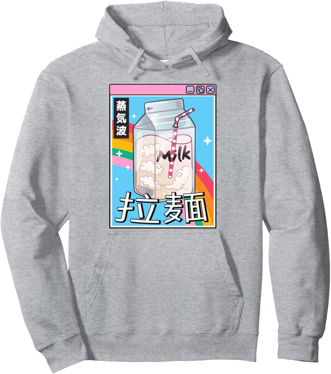 Milk Carton Rainbow Japan Style 80s Otaku Vaporwave Anime Pullover Hoodie