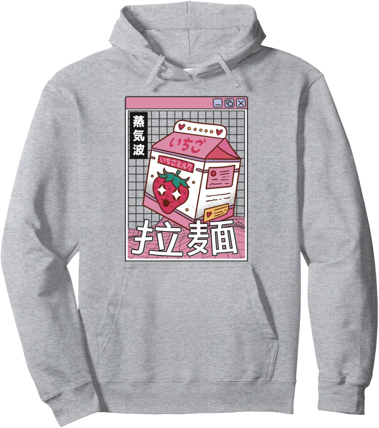 Strawberry Milk Digital Japan Style Otaku Anime Vaporwave Pullover Hoodie