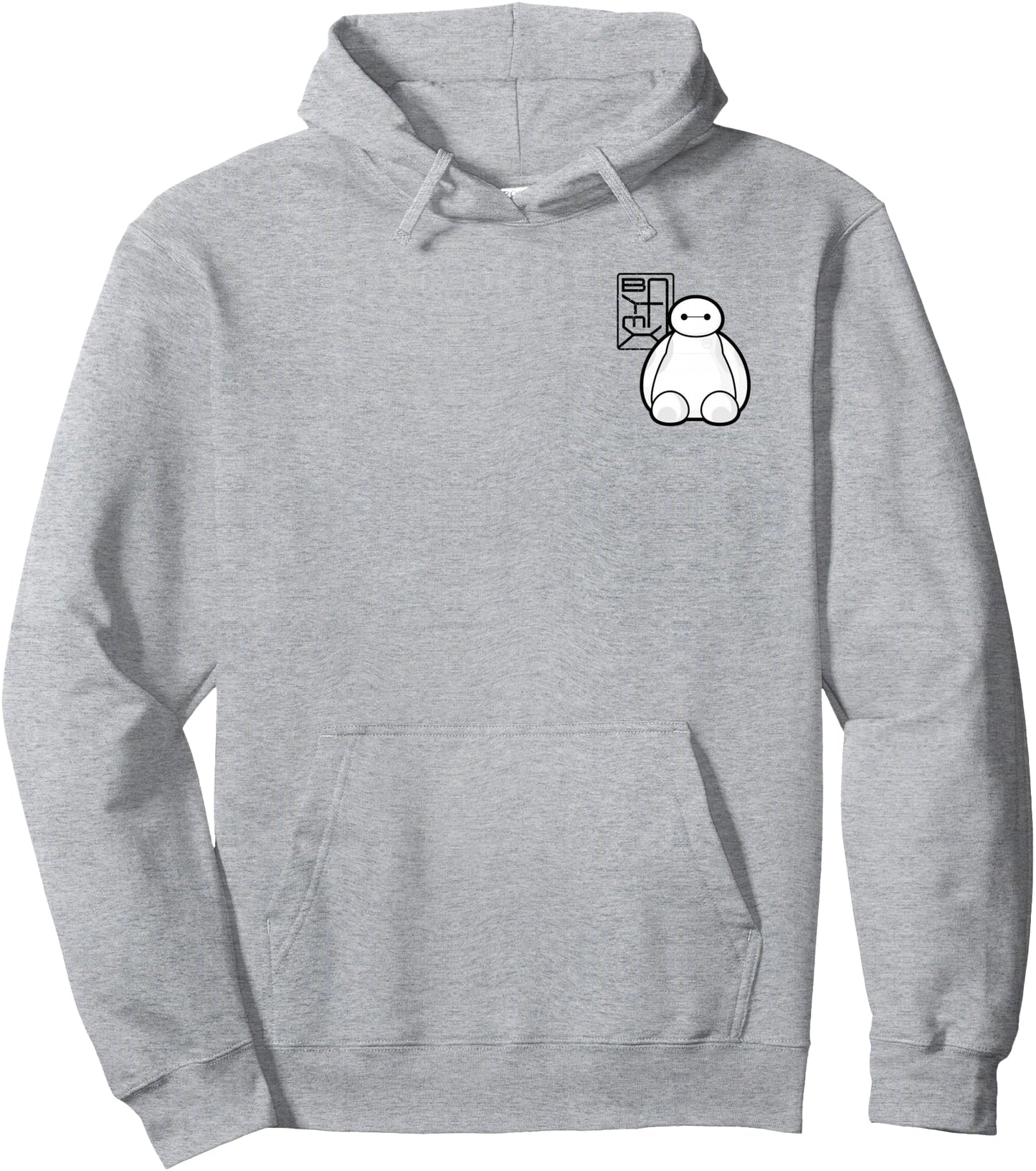Disney Big Hero 6 Baymax Sitting Pocket Logo Pullover Hoodie