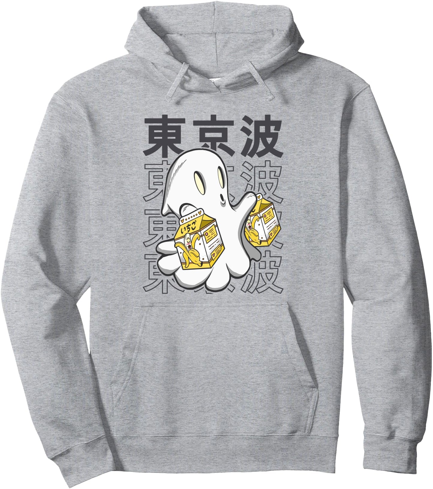Kawaii Ghost Banana Milk Cartons Japan Boo Girls Teen Anime Pullover Hoodie