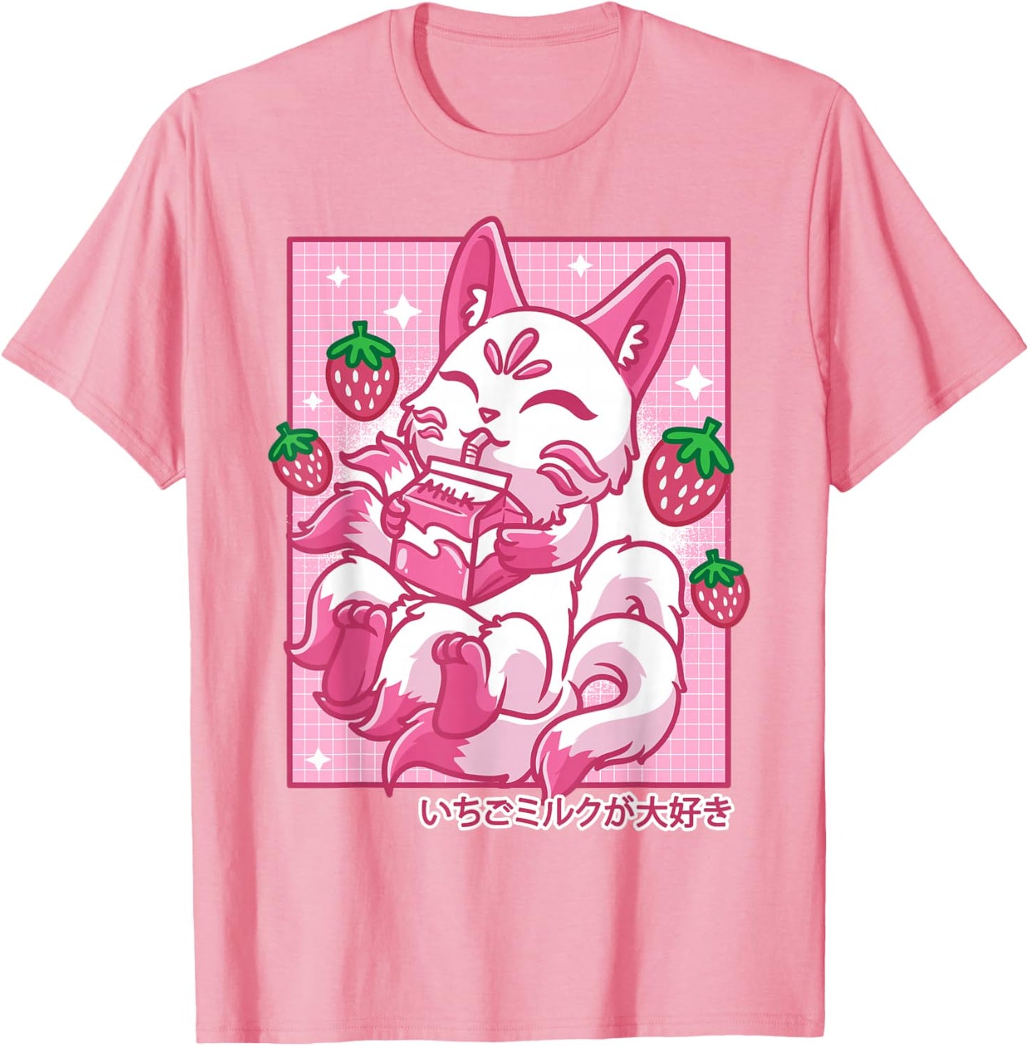 Kitsune Japanese Anime Fox Kawaii Strawberry Milk
