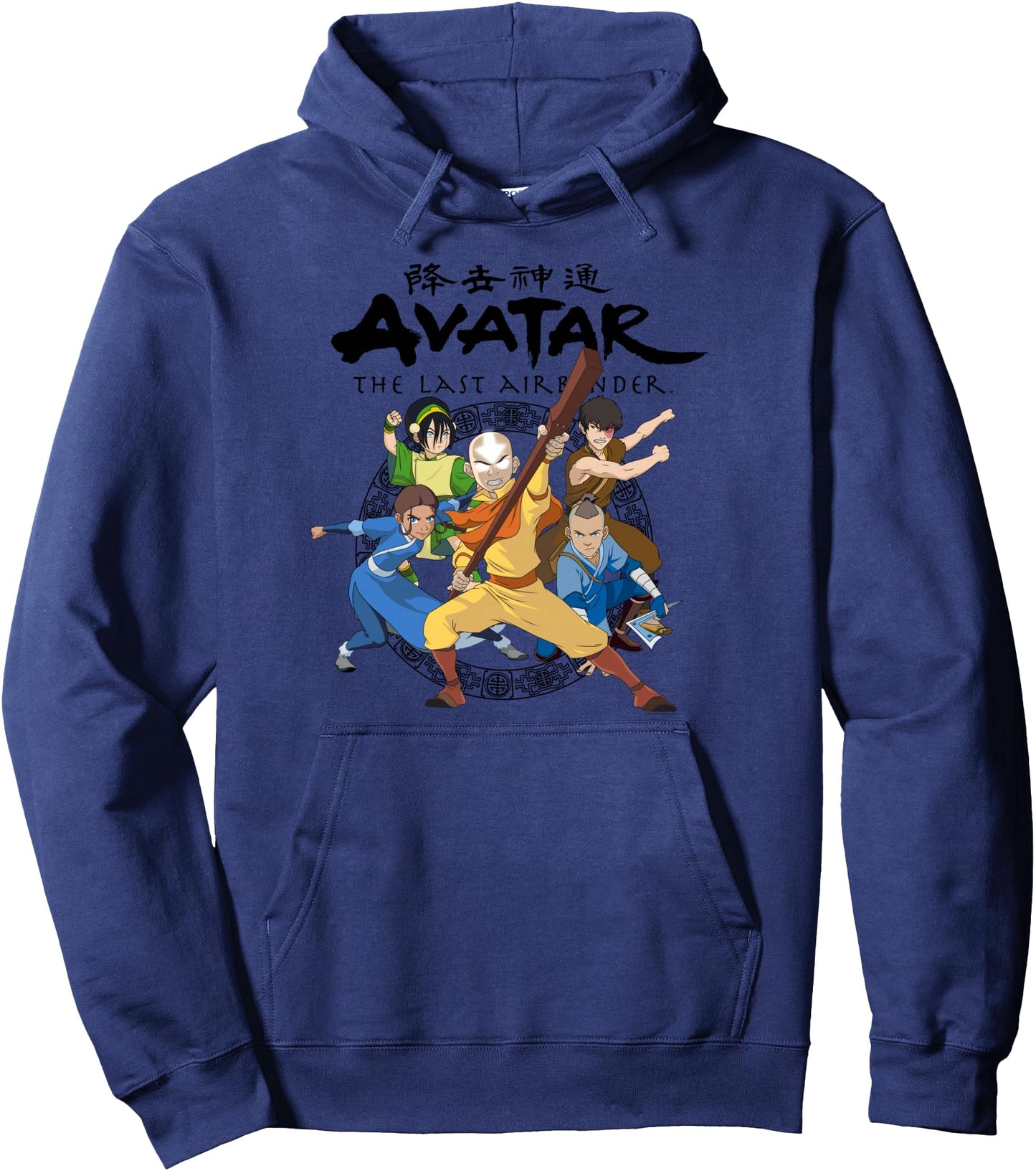 Avatar Gaang Aang Sokka Katara Zuko Toph Group Pose Fight Pullover Hoodie