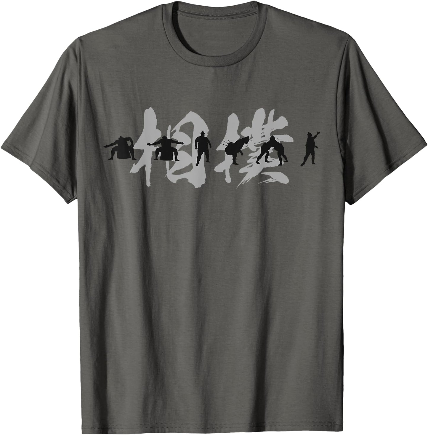 Cool SUMO SILHOUETTE shirt with Japanese Chinese Zen