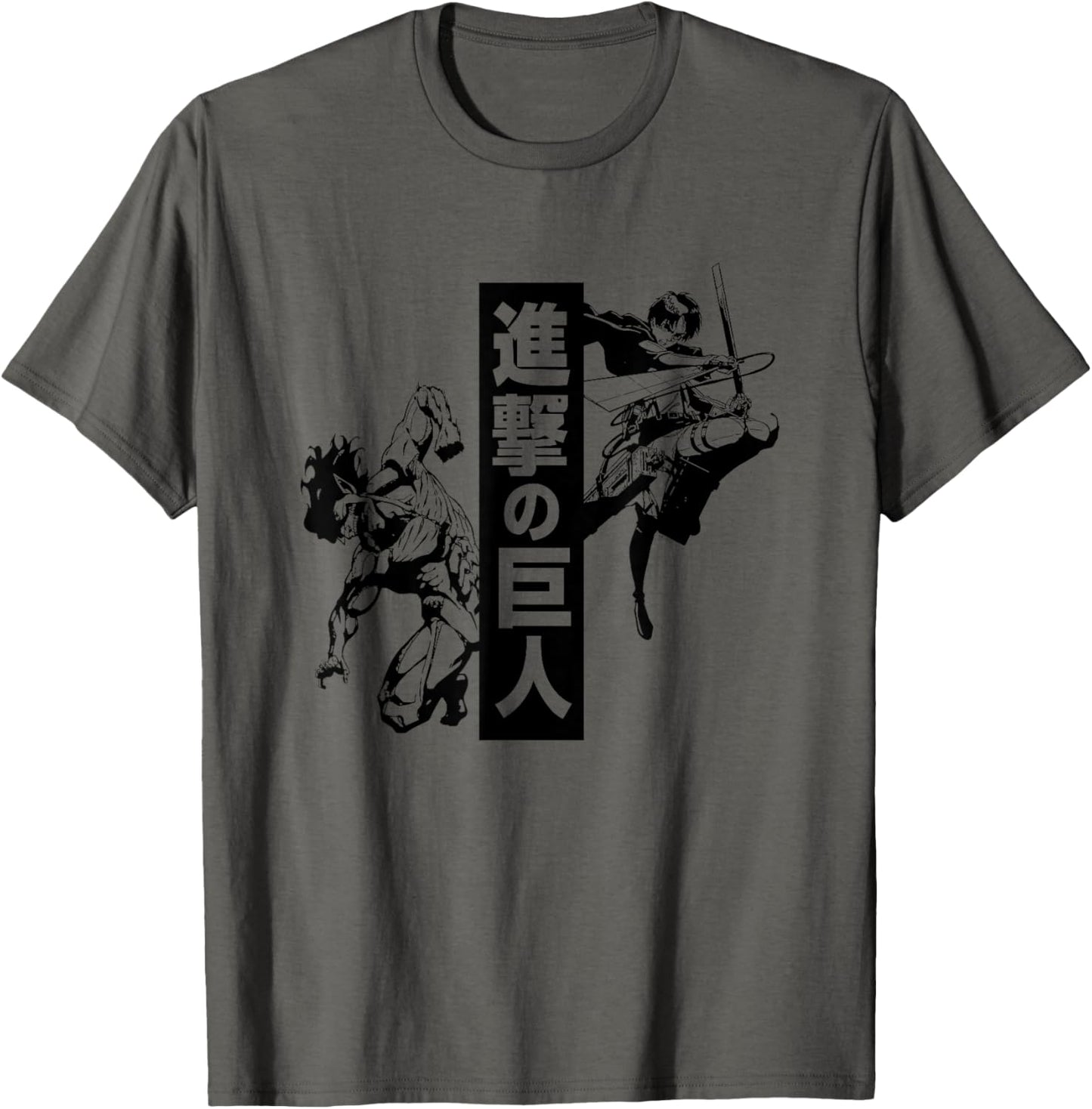 Attack on Titan Season 2 Eren Jaeger and Titan Form Anime