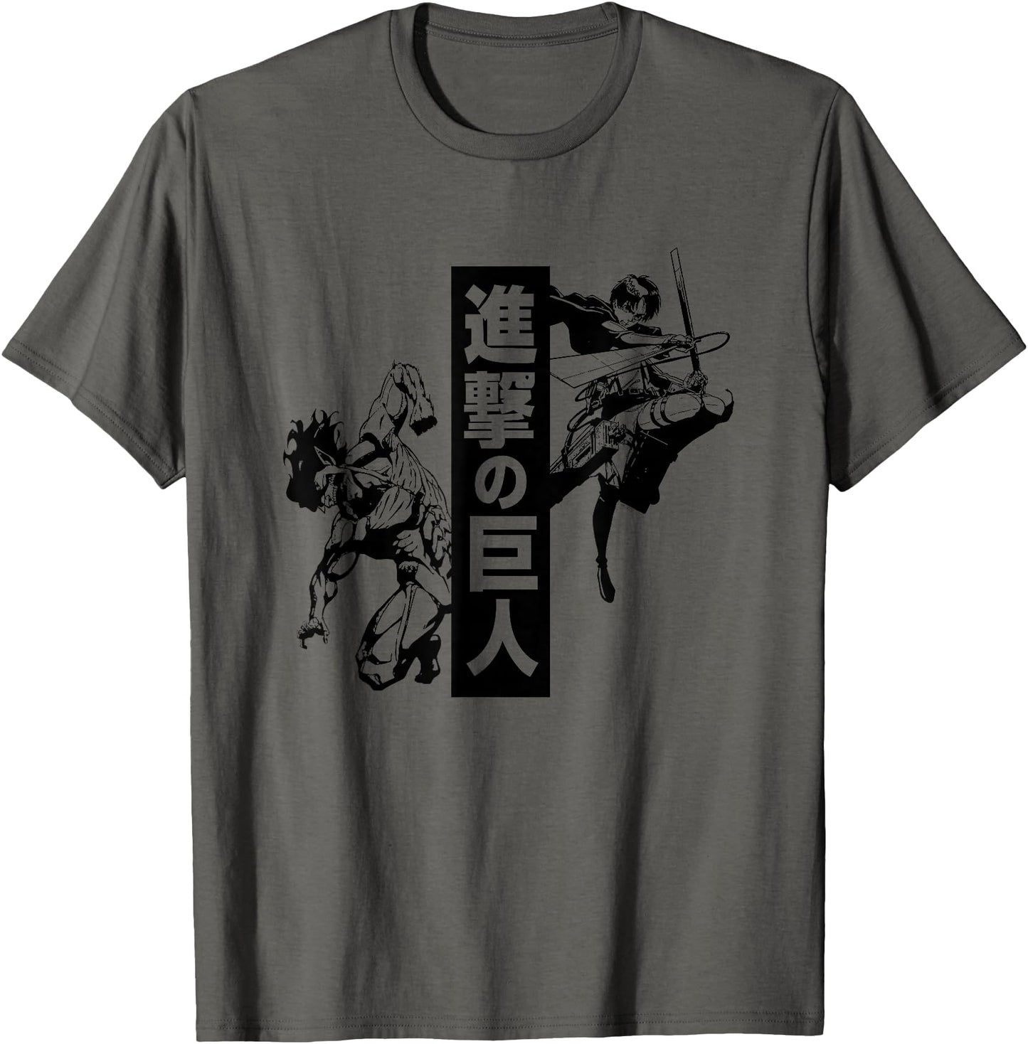 Attack on Titan Season 2 Eren Jaeger and Titan Form Anime