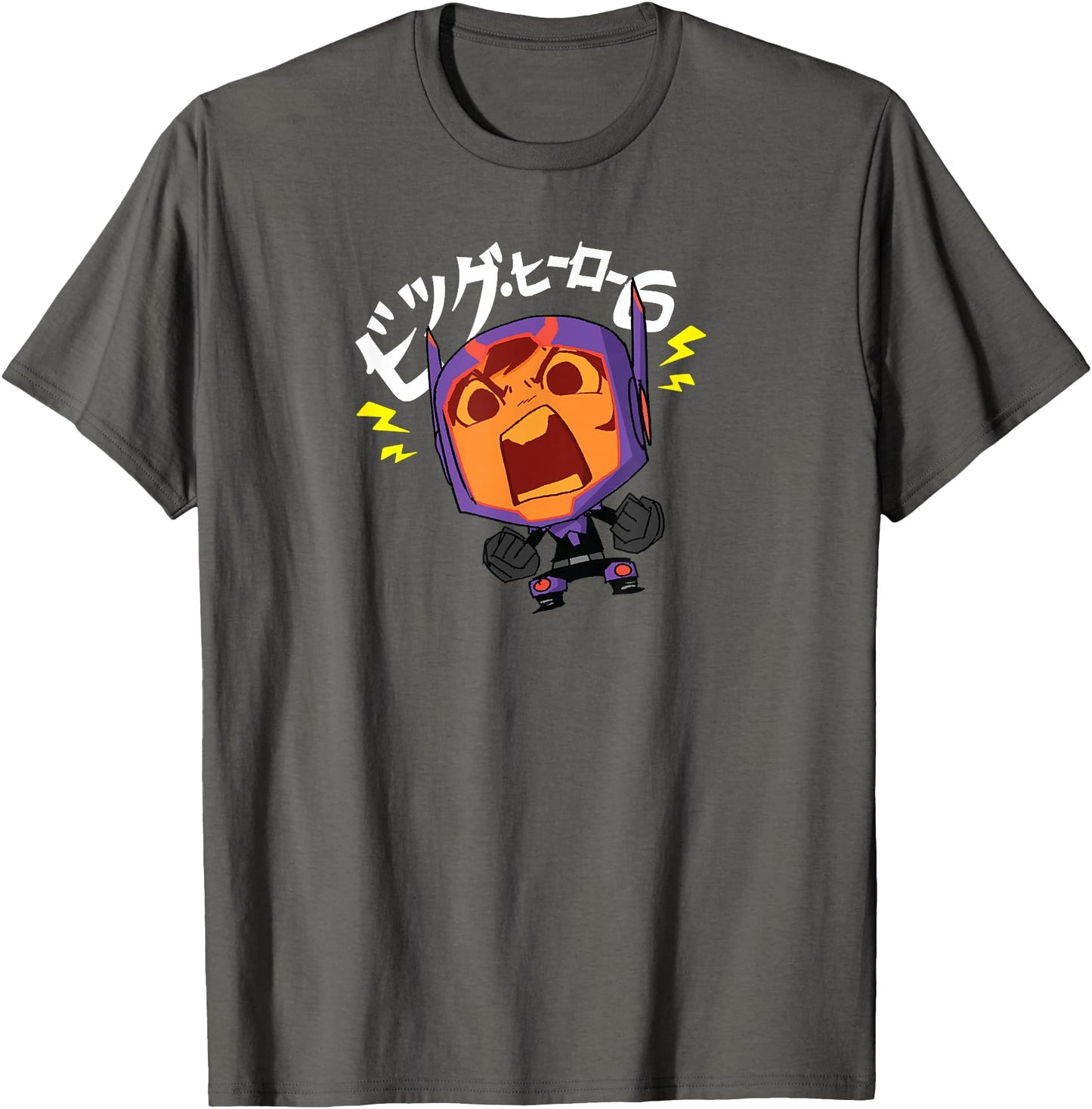 Disney Big Hero 6 Angry Hiro Japanese Letters