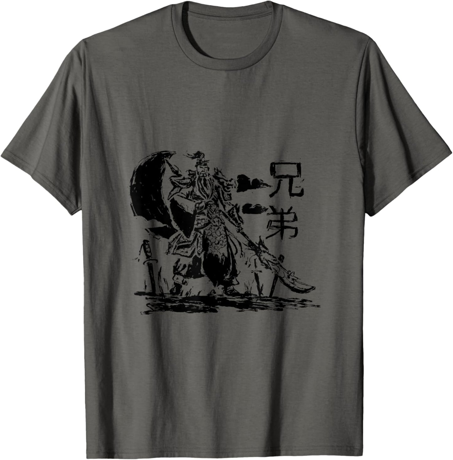Guan Yu Chinese Warrior Sketch Design