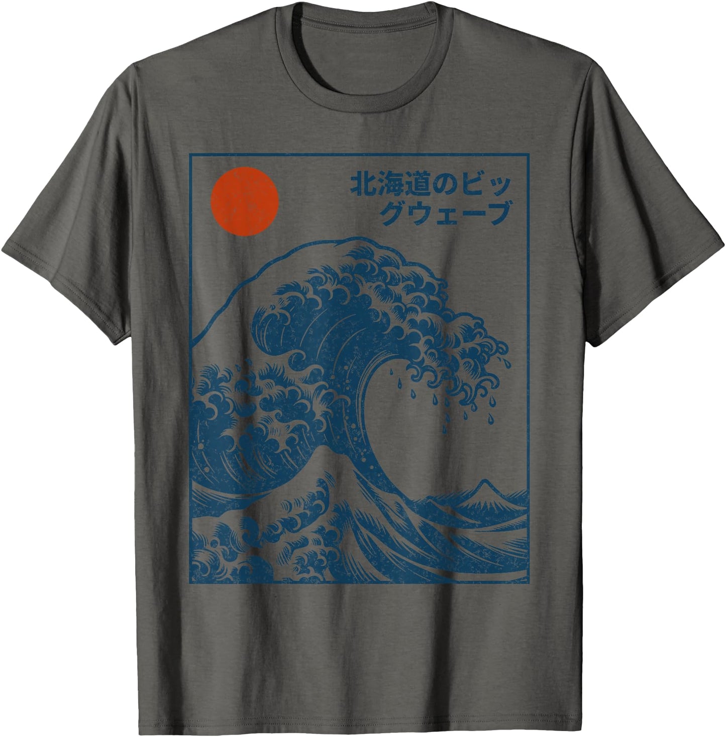 Great Wave Otaku Surfing Vintage Japanese Graphic Tee Men