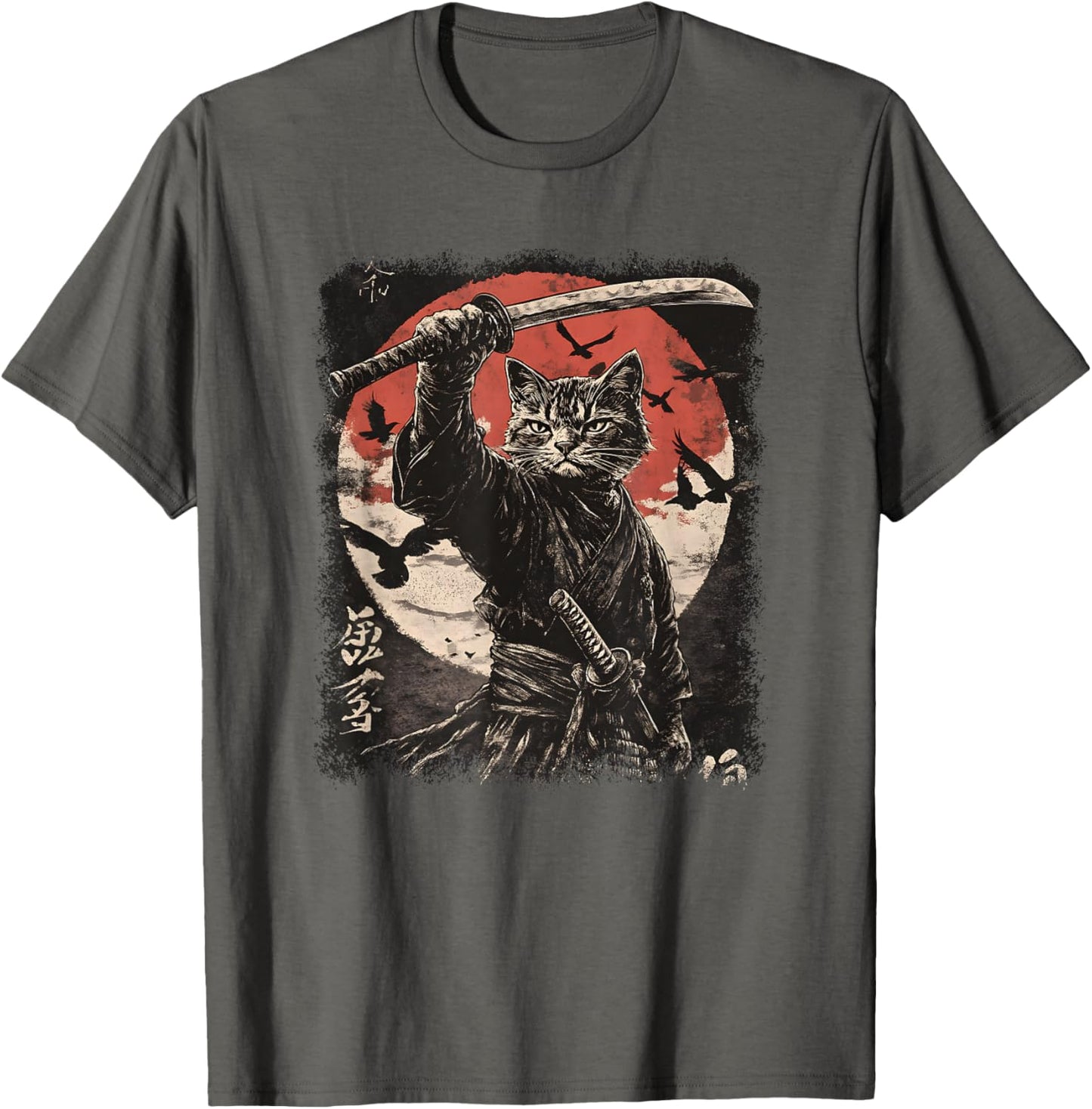 Samurai Cat, Japanese Warrior | Vintage Samurai Art & Anime