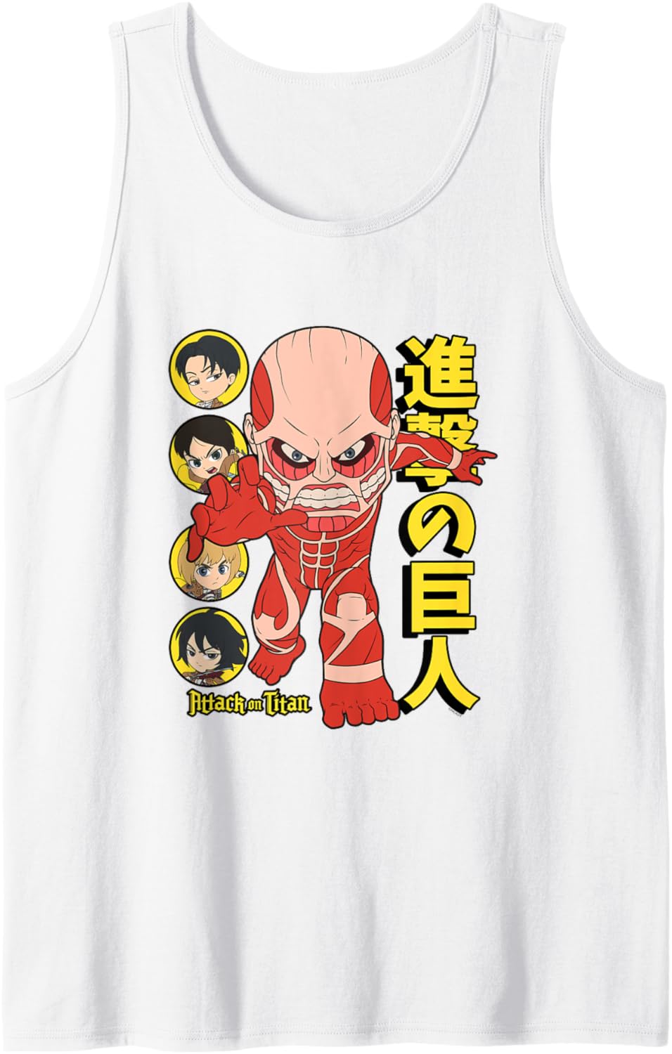 Attack on Titan Season 3 Chibi Colossal & Characters Anime Tank Top