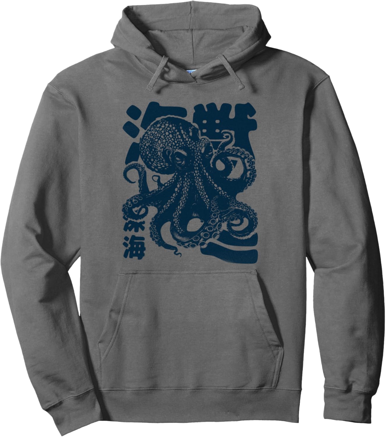 Japanese Aesthetic Asian Vintage Kraken Octopus Pullover Hoodie