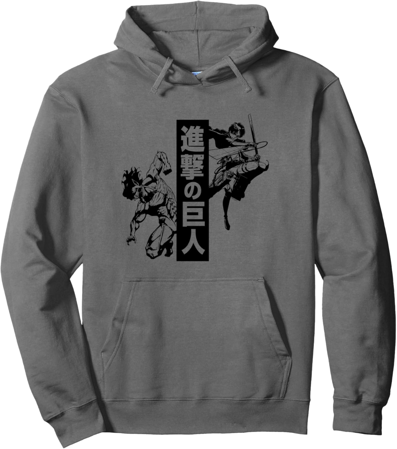 Attack on Titan Season 2 Eren Jaeger and Titan Form Anime Pullover Hoodie