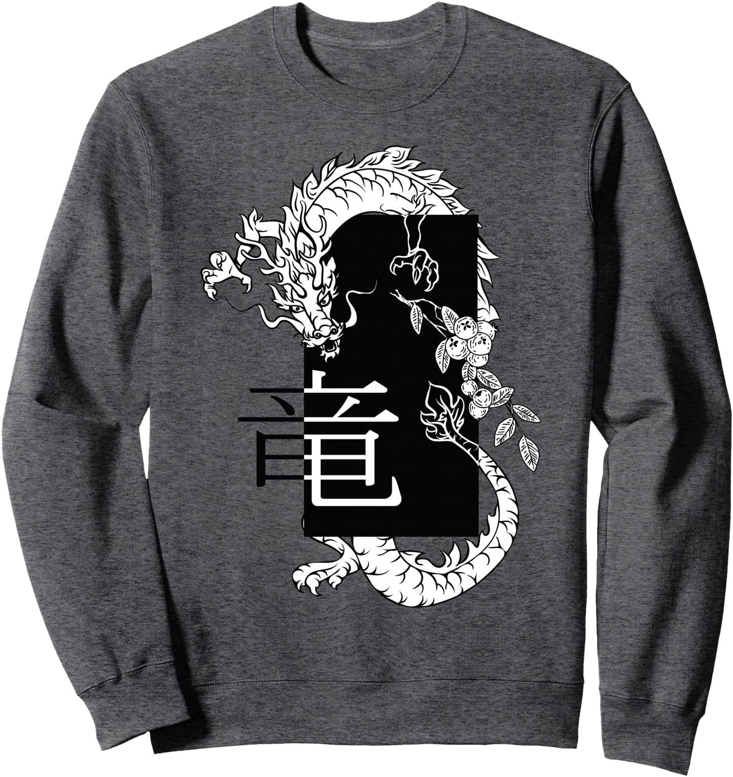 White Ancient Dragon Harajuku Zodiac (japanese art culture) Sweatshirt