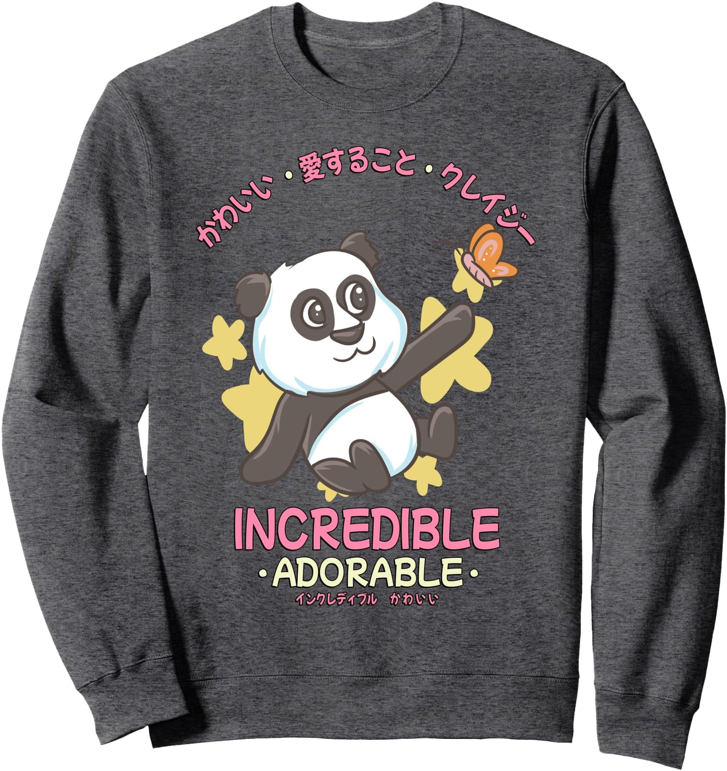 Butterfly - Cute Panda Bear Incredible Adorable Japanese Sweatshirt