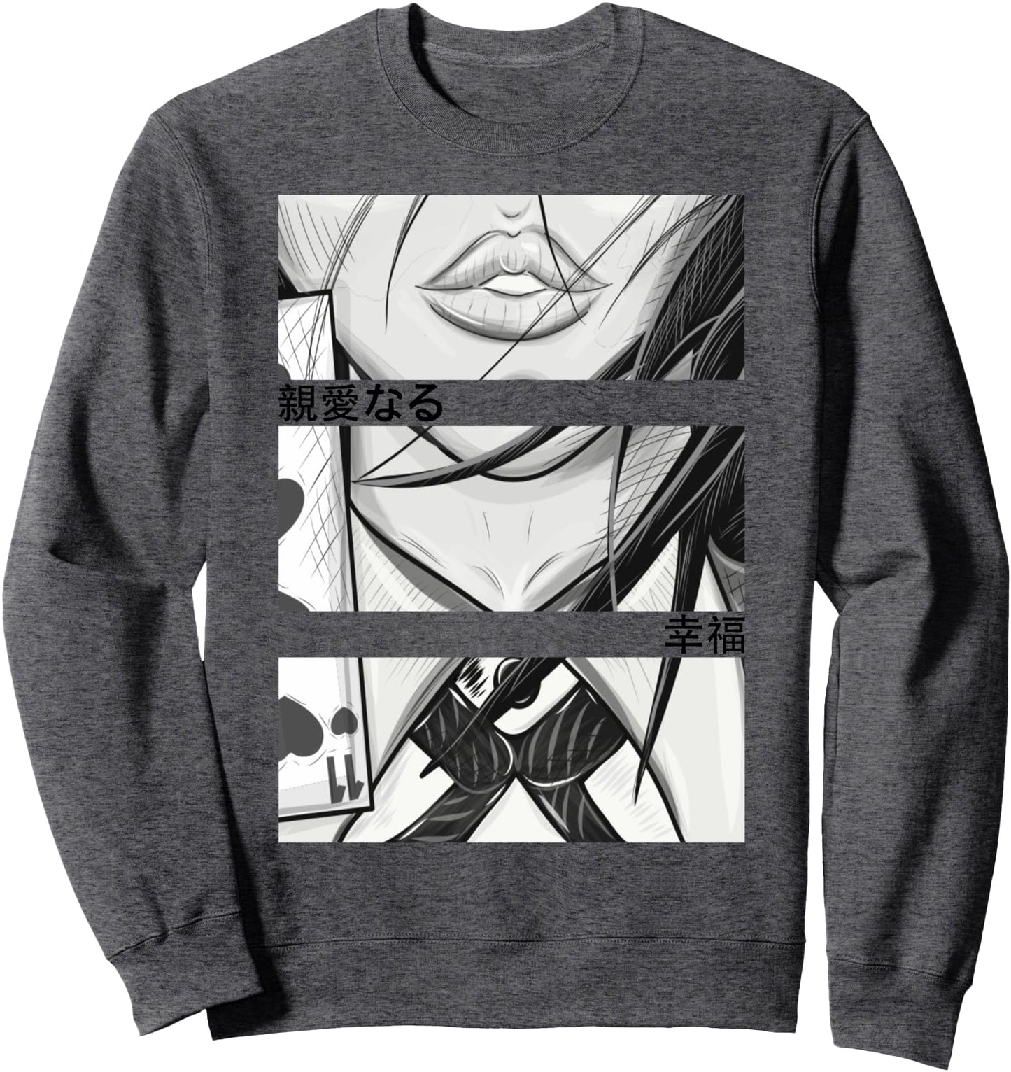 Anime Girl Eyes - Japan Culture Art - Japanese Aesthetic Sweatshirt