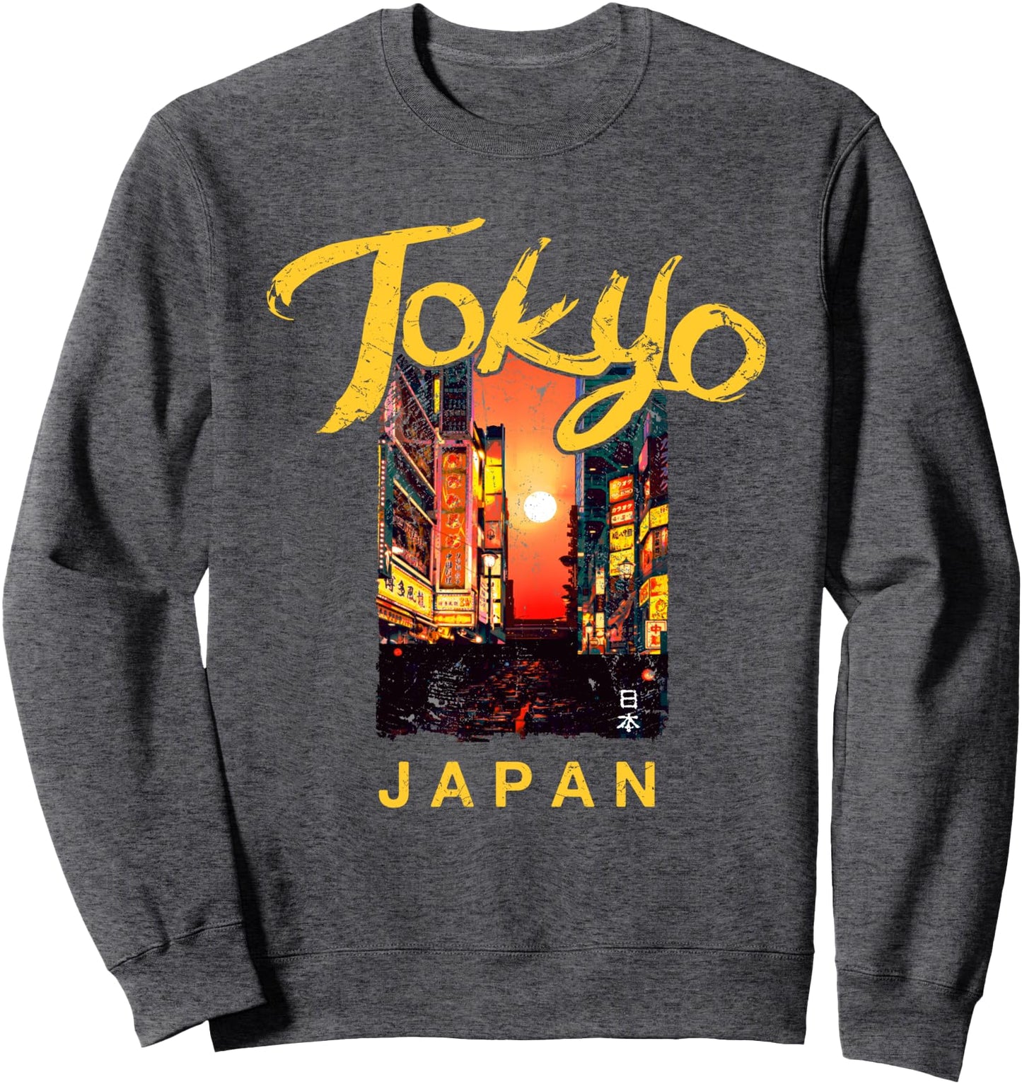 Tokyo Japan Retro Sunset Japanese Vintage Sweatshirt