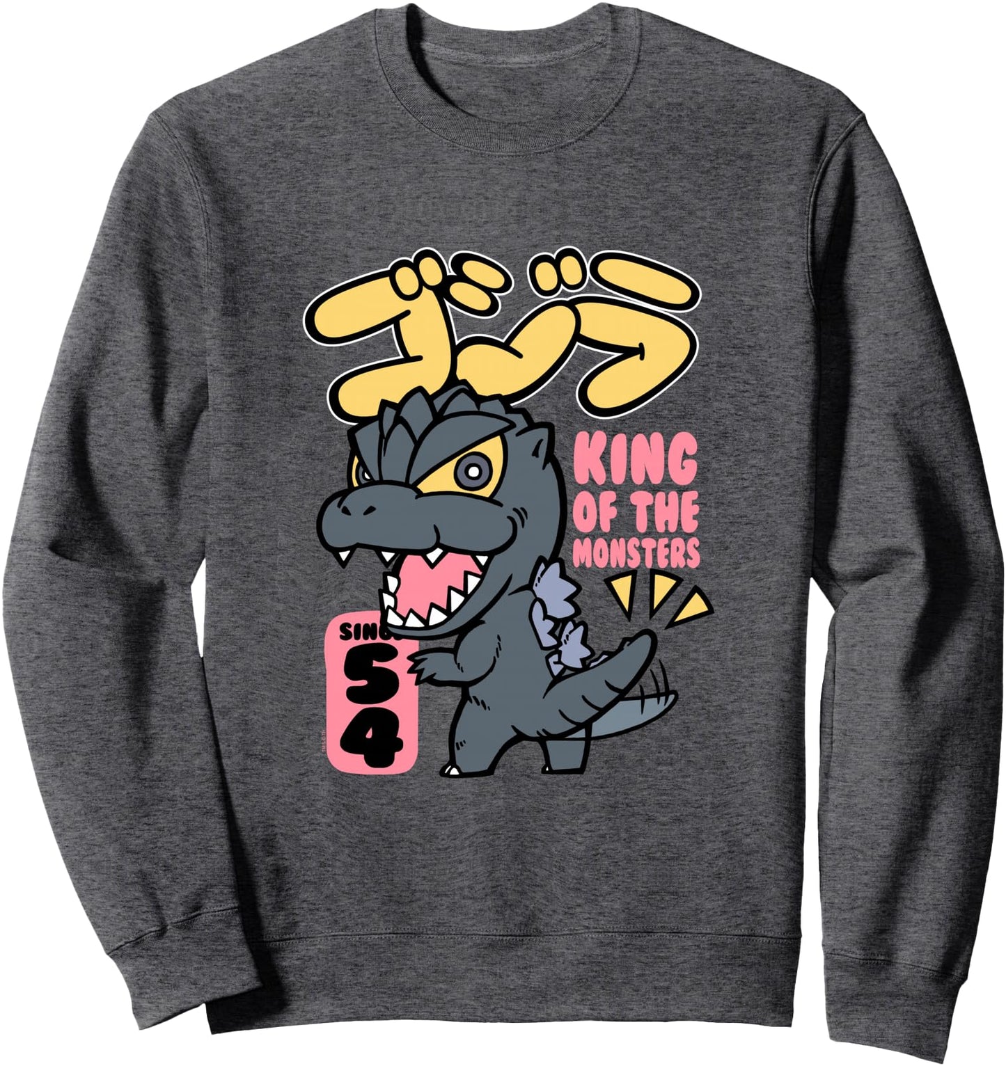 Godzilla Chibi King Of The Monsters Sweatshirt