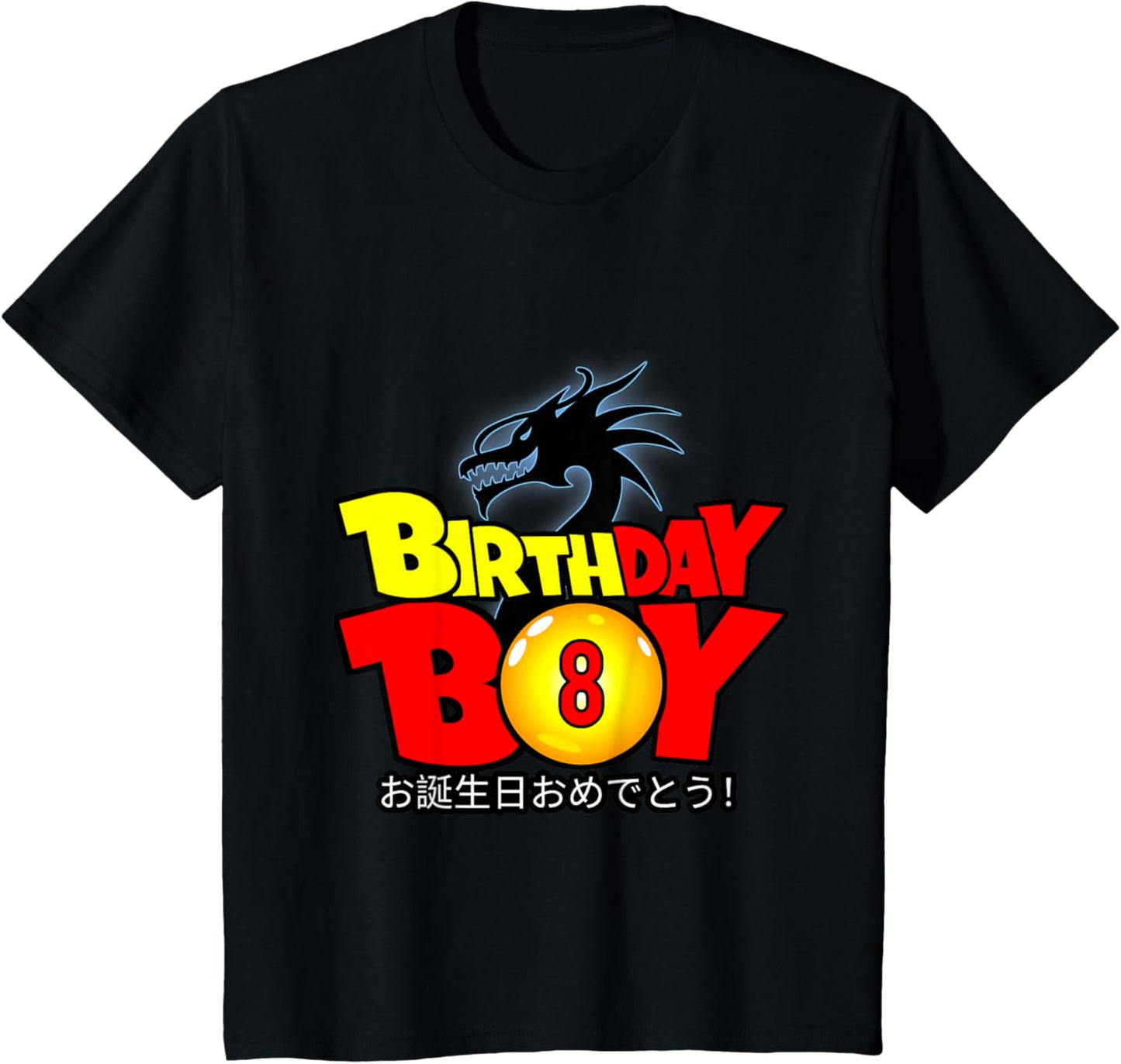 Kids 8 Year Old 8th Dragon Anime Style Birthday Gift For Boys