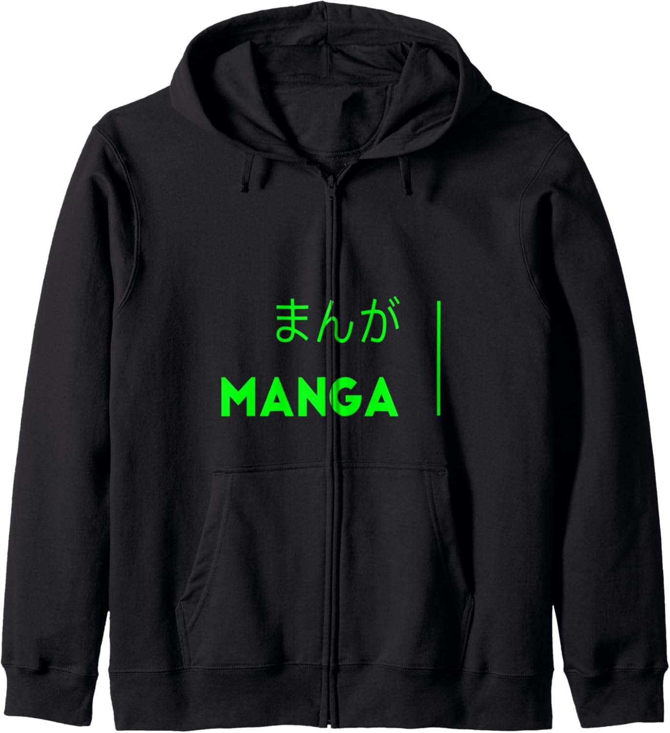 Japanese Manga Anime Animal Gift Zip Hoodie