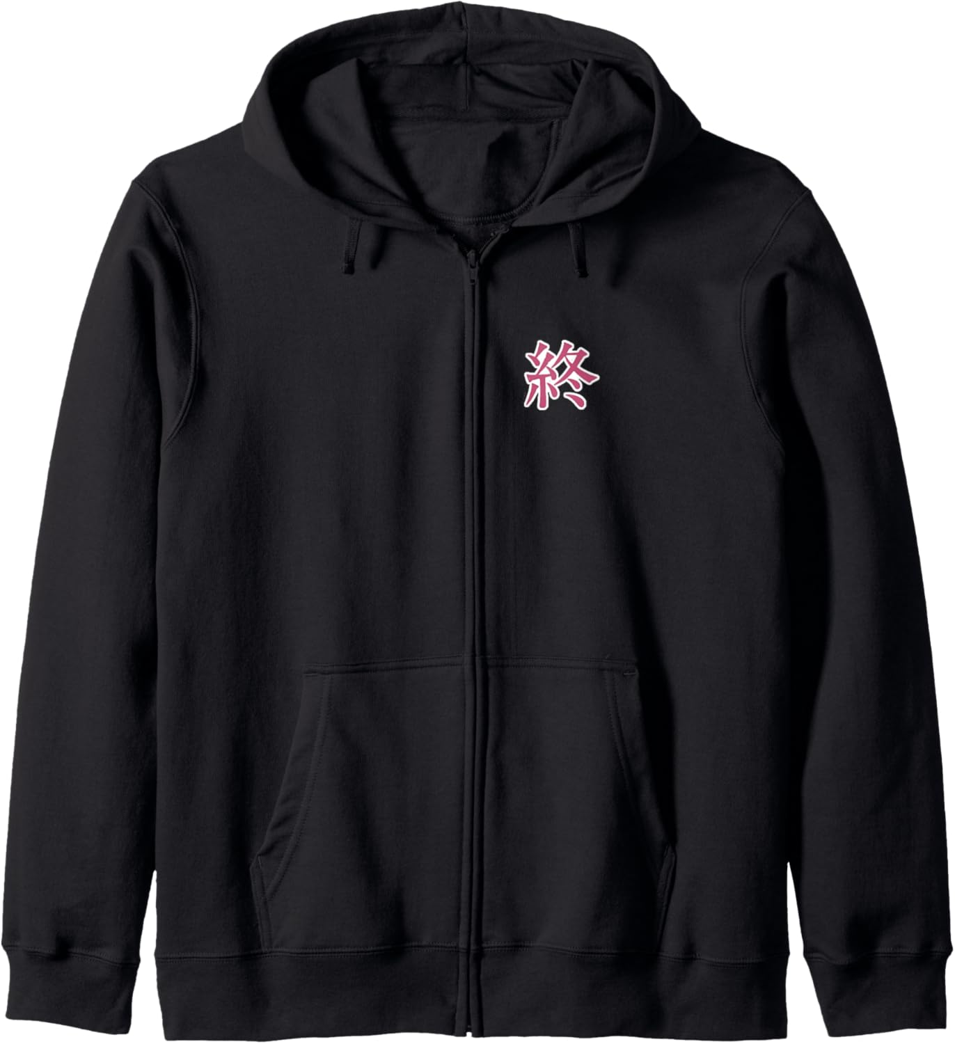Junji Ito Monster Girl in Pink Dress Back Print Zip Hoodie