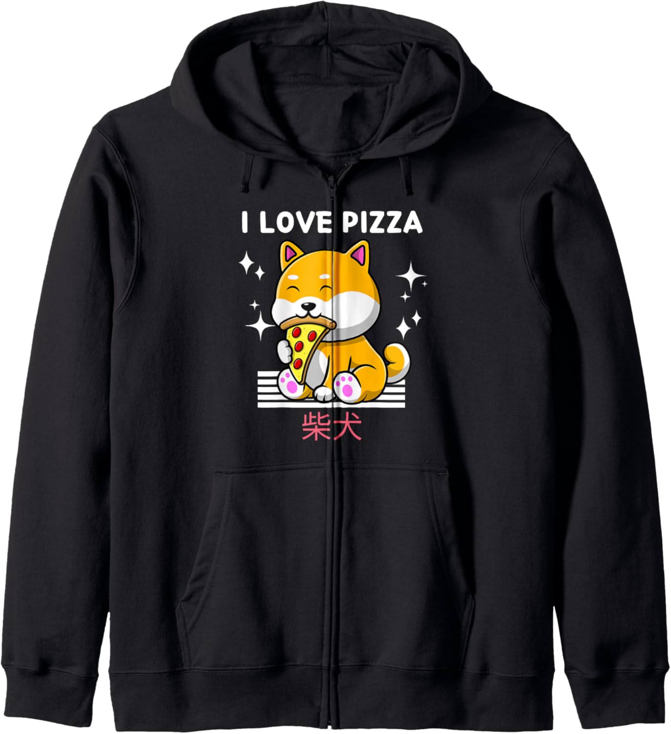 I Love Pizza Cute Kawaii Shiba Inu Eats Pizza Japanese Anime Hoodie