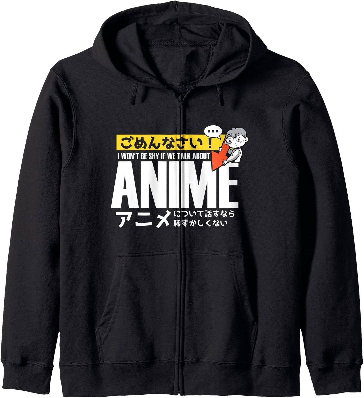 I Won't be Shy If We Talk About Anime - Funny Anime Lover Hoodie