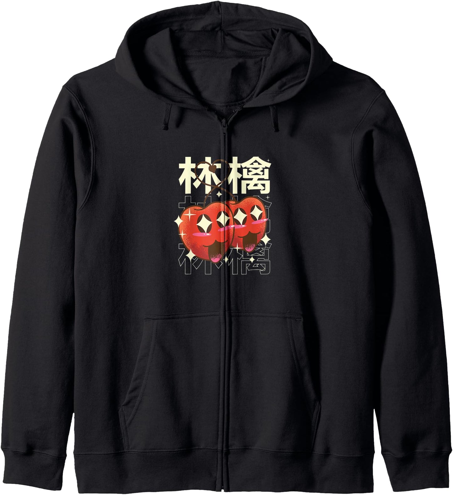 Kawaii Cherries Cute Japanese Graphic Zip Hoodie