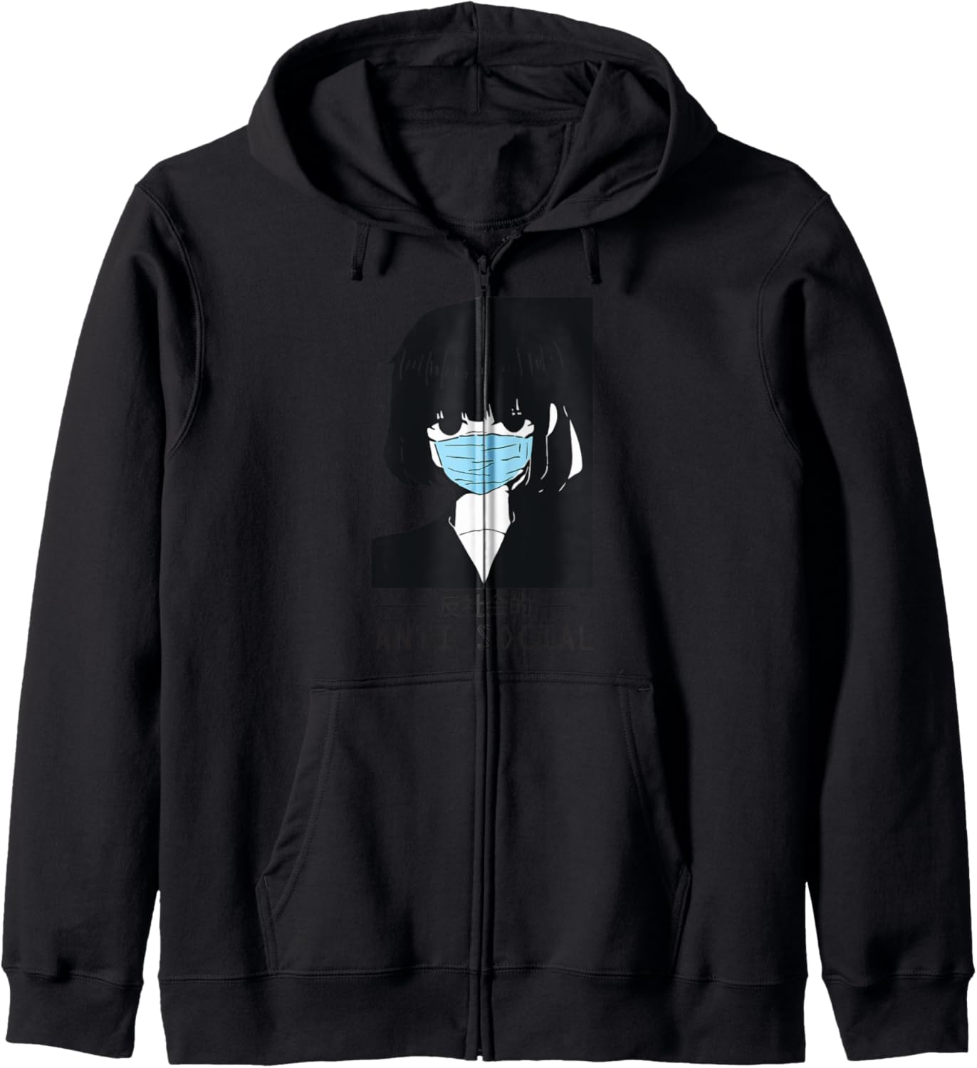 Anti Social Japanese Text Aesthetic Face Mask Anime Hoodie