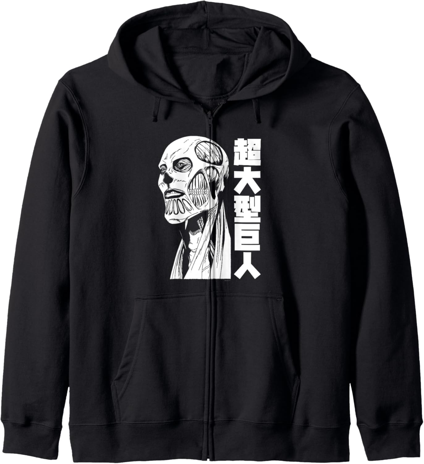 Attack on Titan Season 4 Colossal Titan with Kanji Anime Zip Hoodie