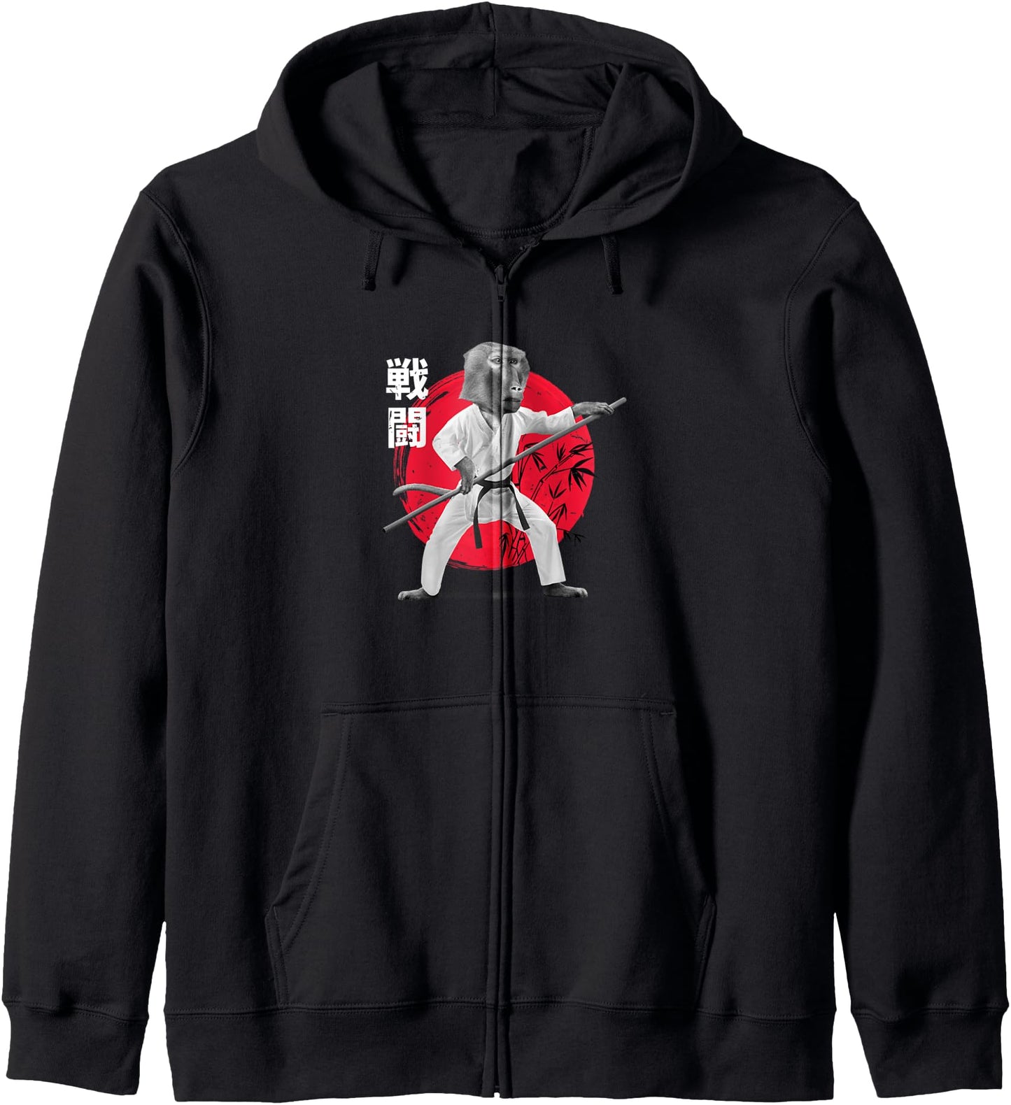 Karate Monkey - Karate Japanese Martial Arts Zip Hoodie
