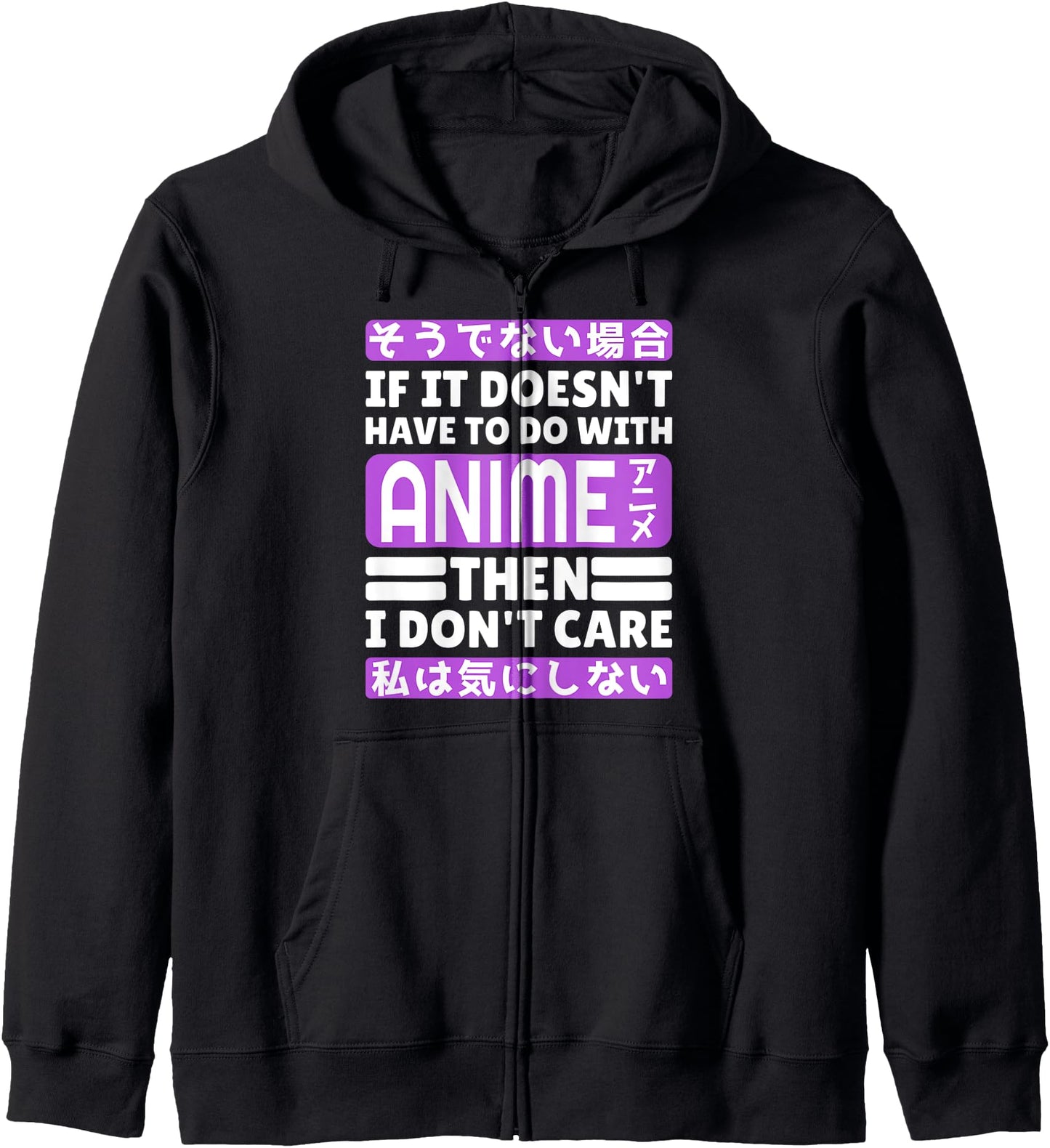 If it doesn't have to do with Anime Hoodie