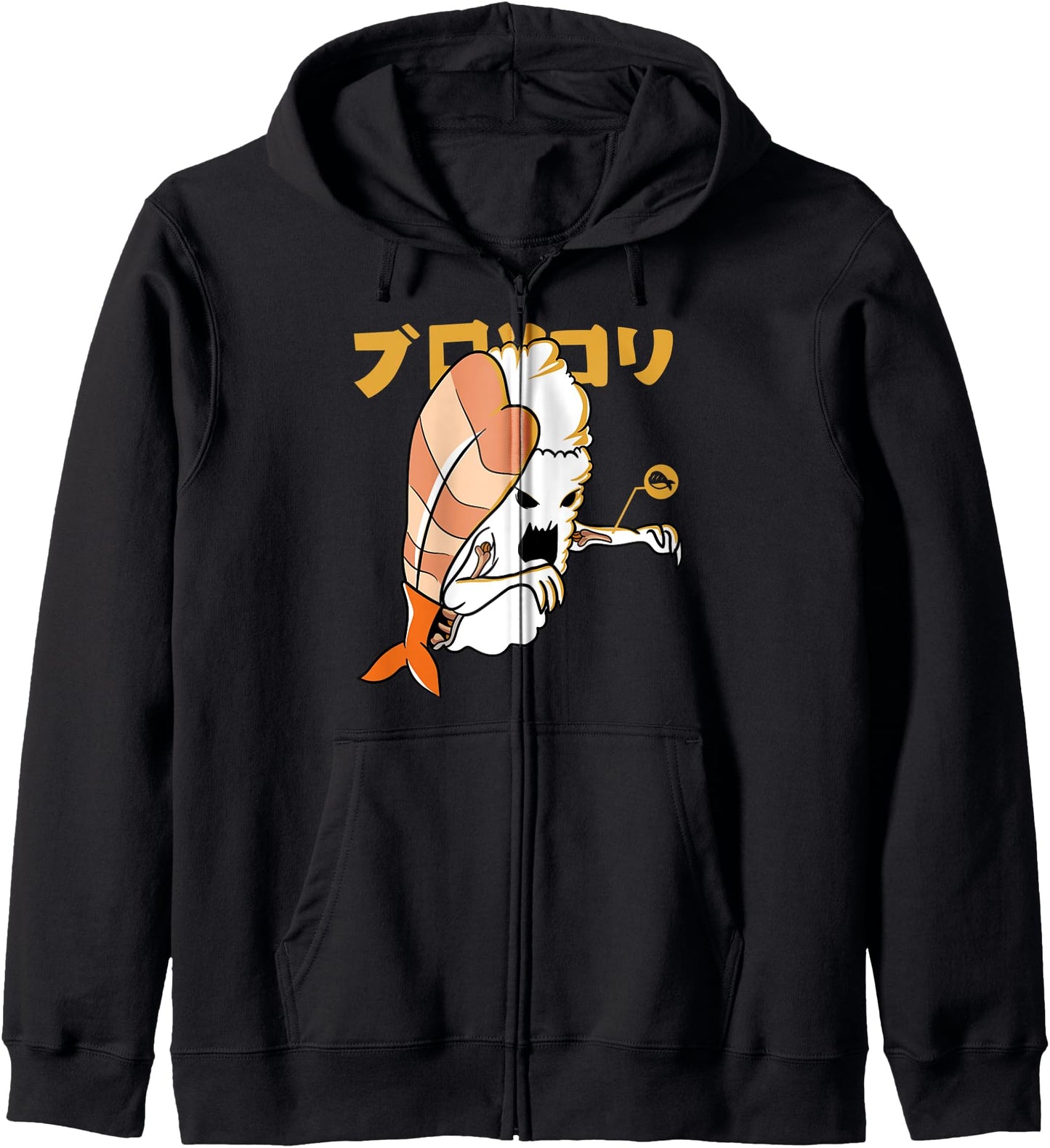 Japanese Sushi Monster Kaiju Anime Manga Hoodie