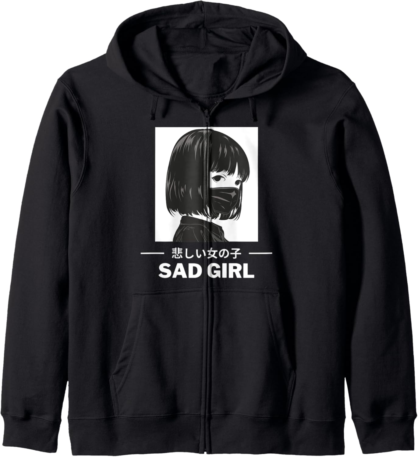 Anti Social Japanese Waifu Nu Goth Sad Girl Anime Hoodie