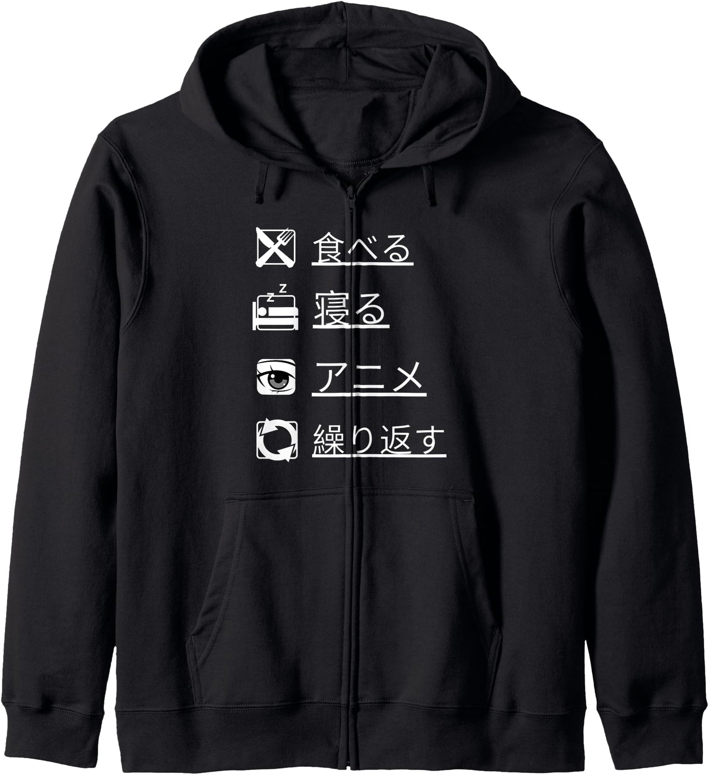 Japanese Anime Manga For Otakus Eat Sleep Anime Repeat Hoodie