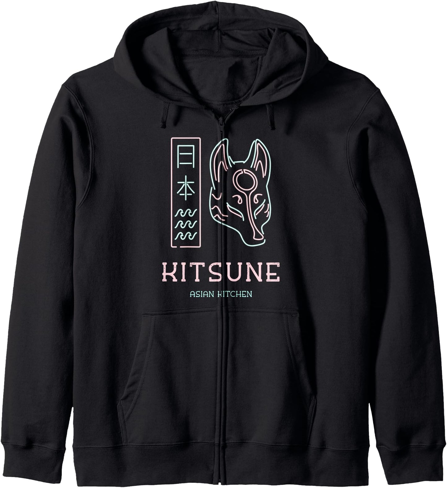 Kitsune the Japanese Nine Tailed Fox Zip Hoodie