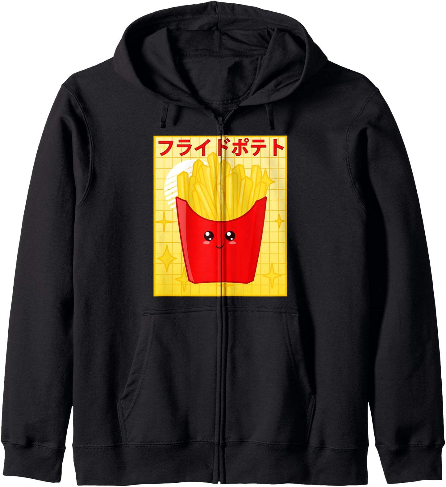 Funny Japanese Kawaii French Fries Vintage Aesthetic Anime Hoodie