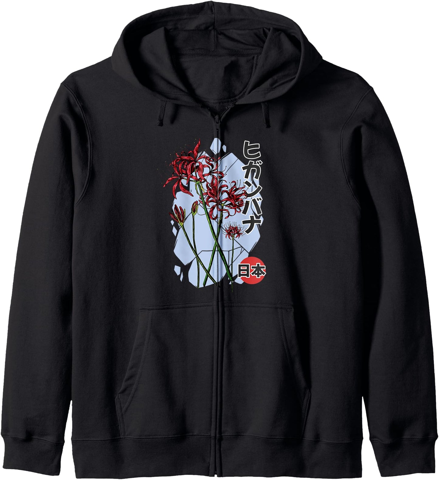 Japanese Spider Lily Lycoris Grunge Anime Aesthetic Flower Hoodie