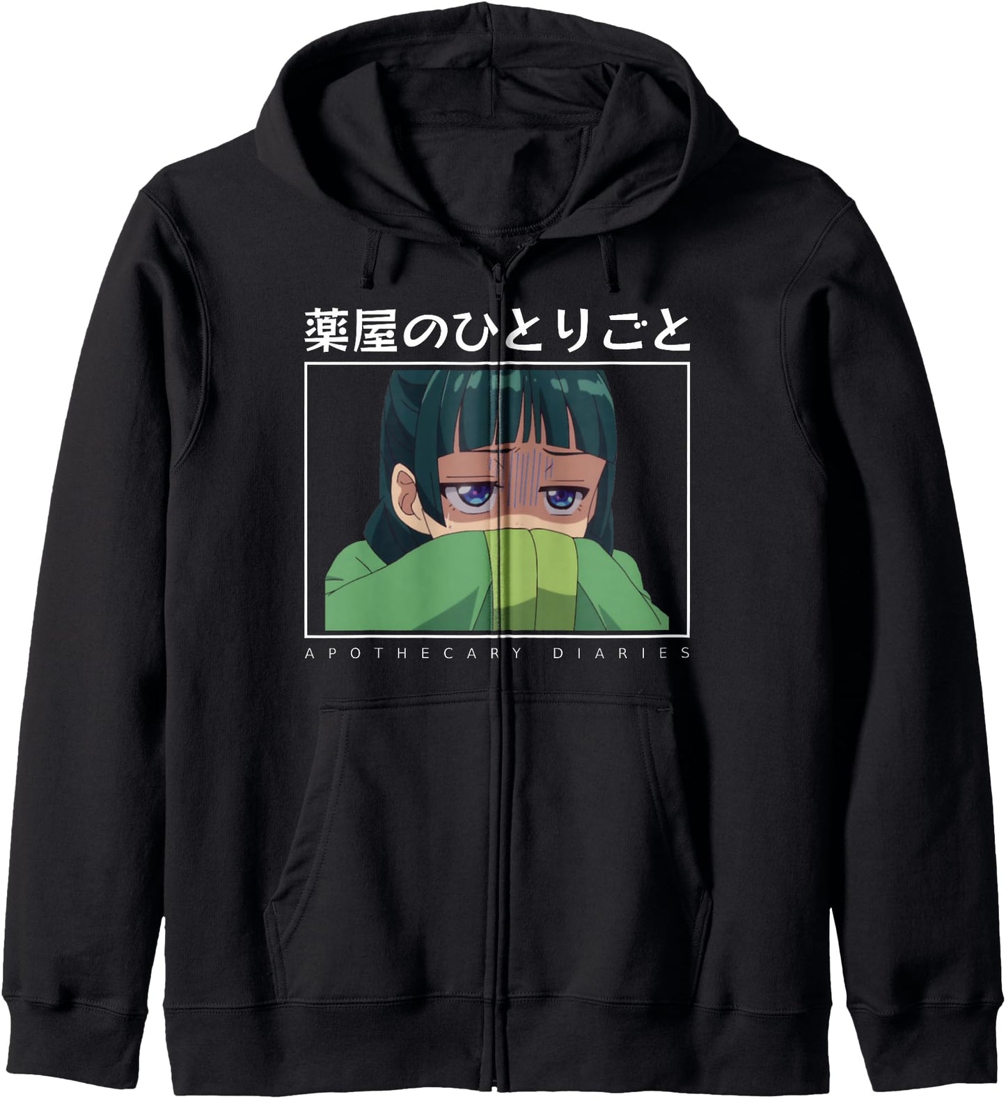 Apothecary Diaries Maomao Cute Shy Anime Girl Trending Waifu Hoodie