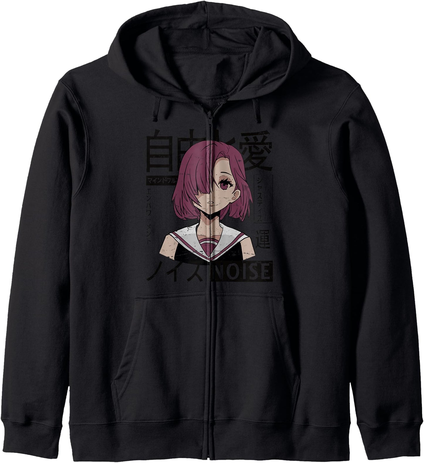 Vaporwave - Kawaii Aesthetic - Japanese Korean - Anime Girl Hoodie
