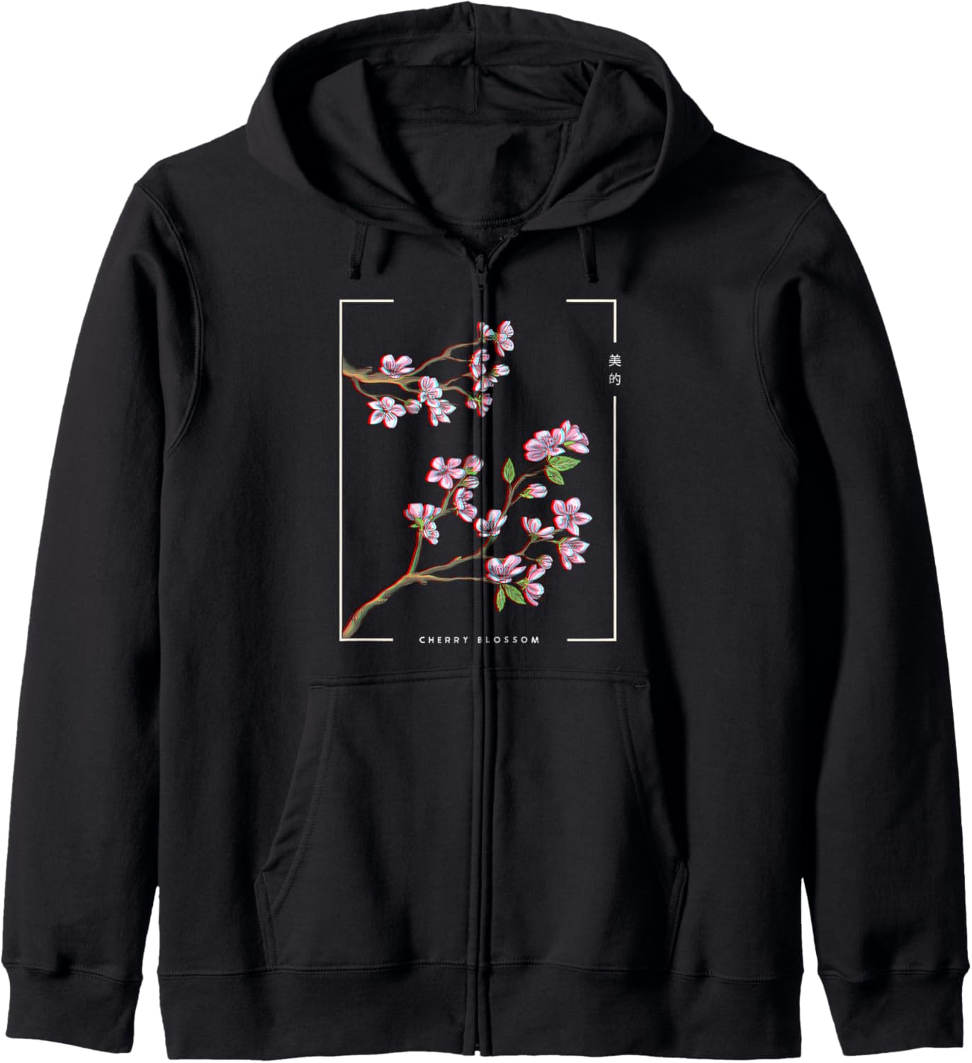 Japanese Aesthetic Vaporwave Cherry Blossom Glitch Anime Hoodie