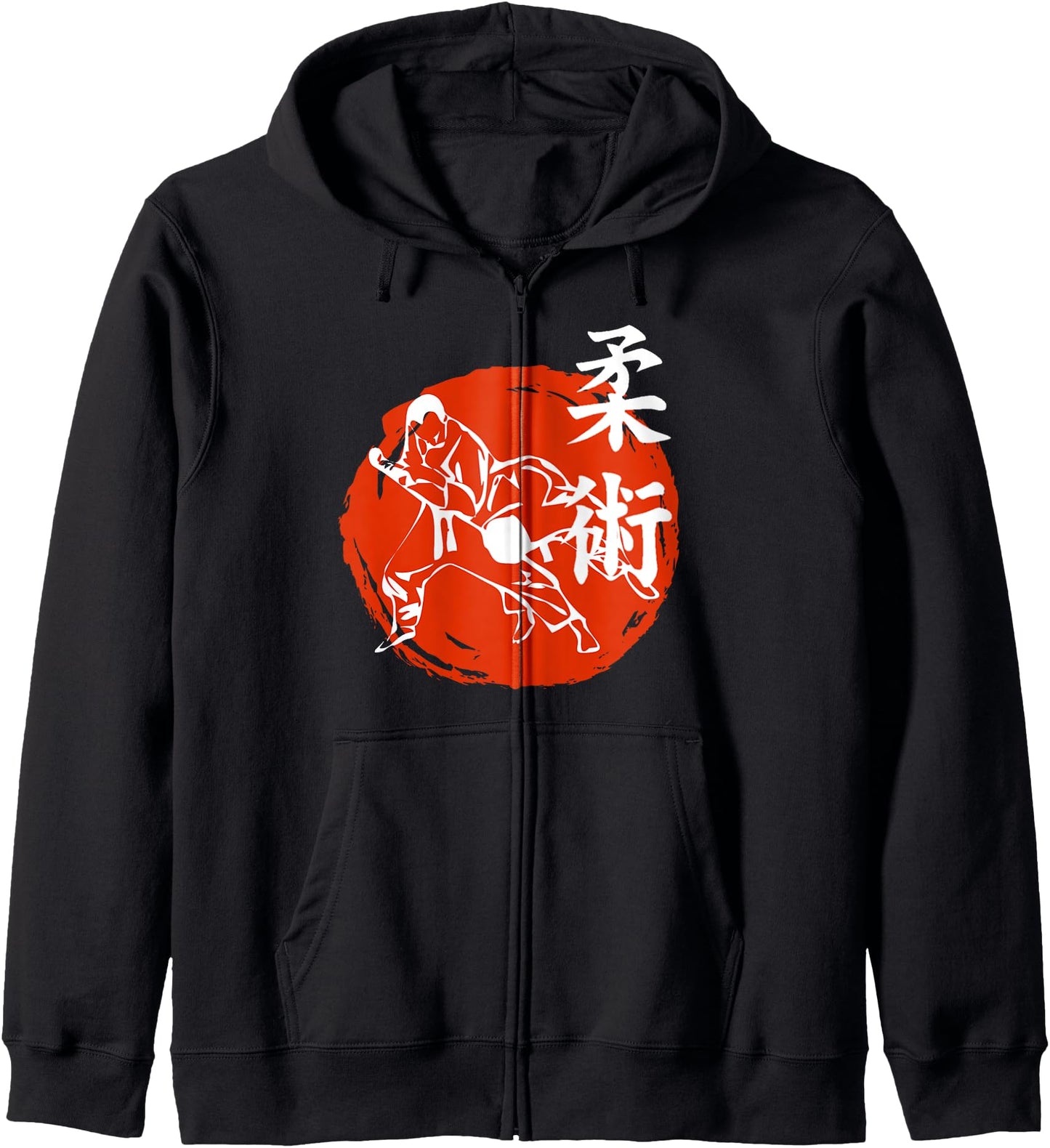 Martial Arts Fighter Jiu Jitsu Japanese Kanji Jujutsu Zip Hoodie
