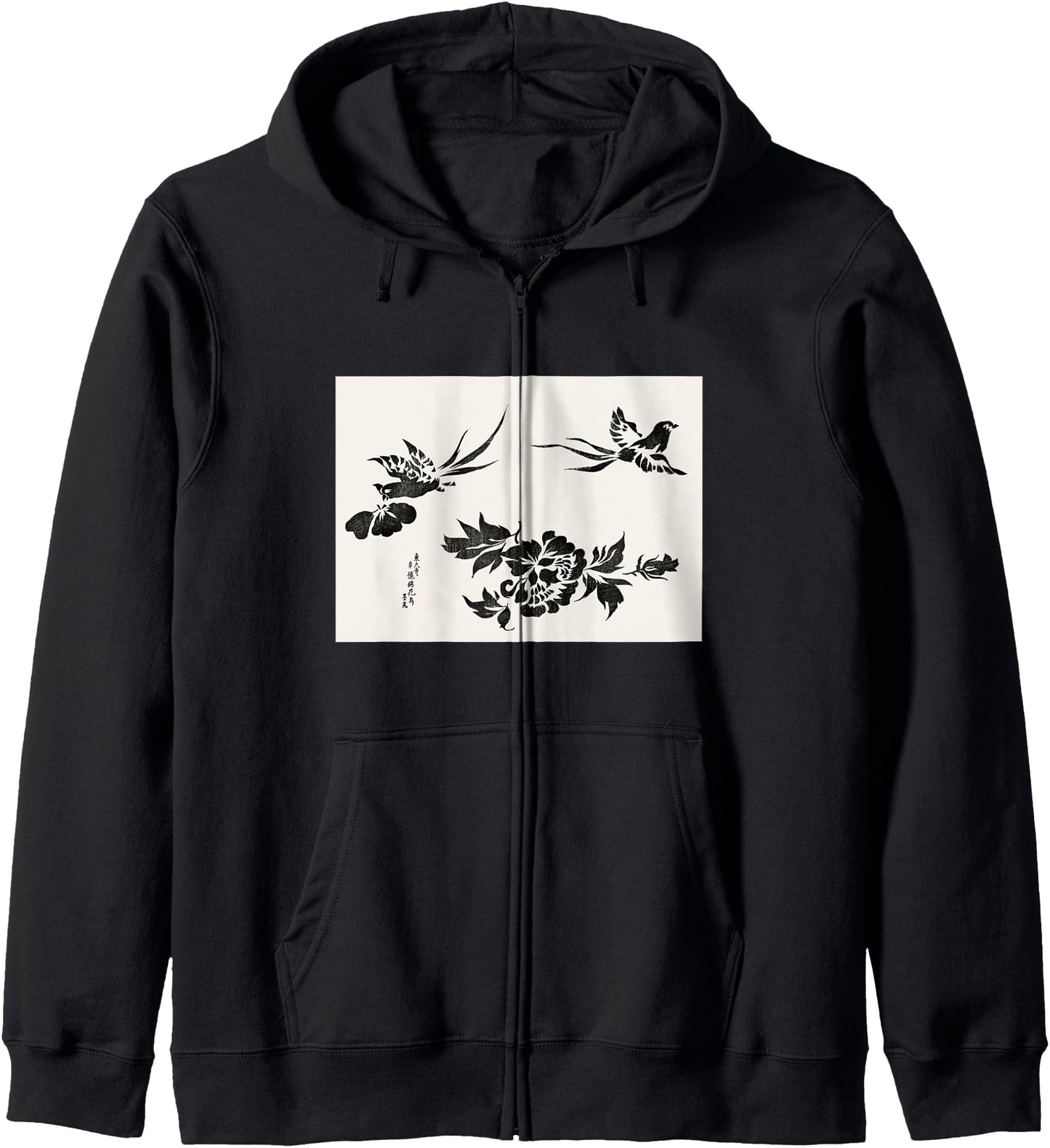 Vintage Birds & Butterfly By Taguchi Tomoki Japanese Art Zip Hoodie