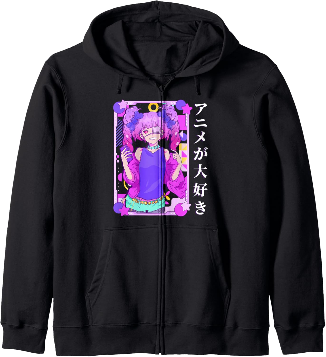 I Love Anime Manga Kawaii Otaku Goth Anime Aesthetic Hoodie