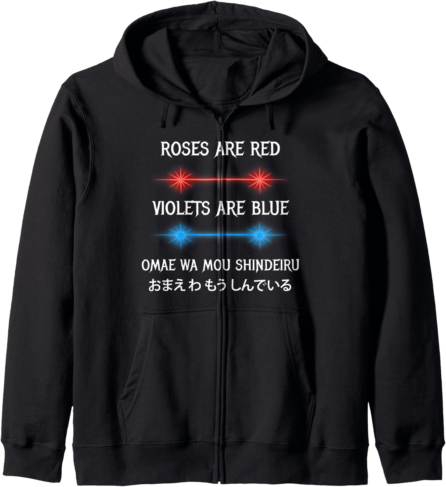 Omae Wa Mou Shindeiru Nani Japanese Anime Meme Hoodie