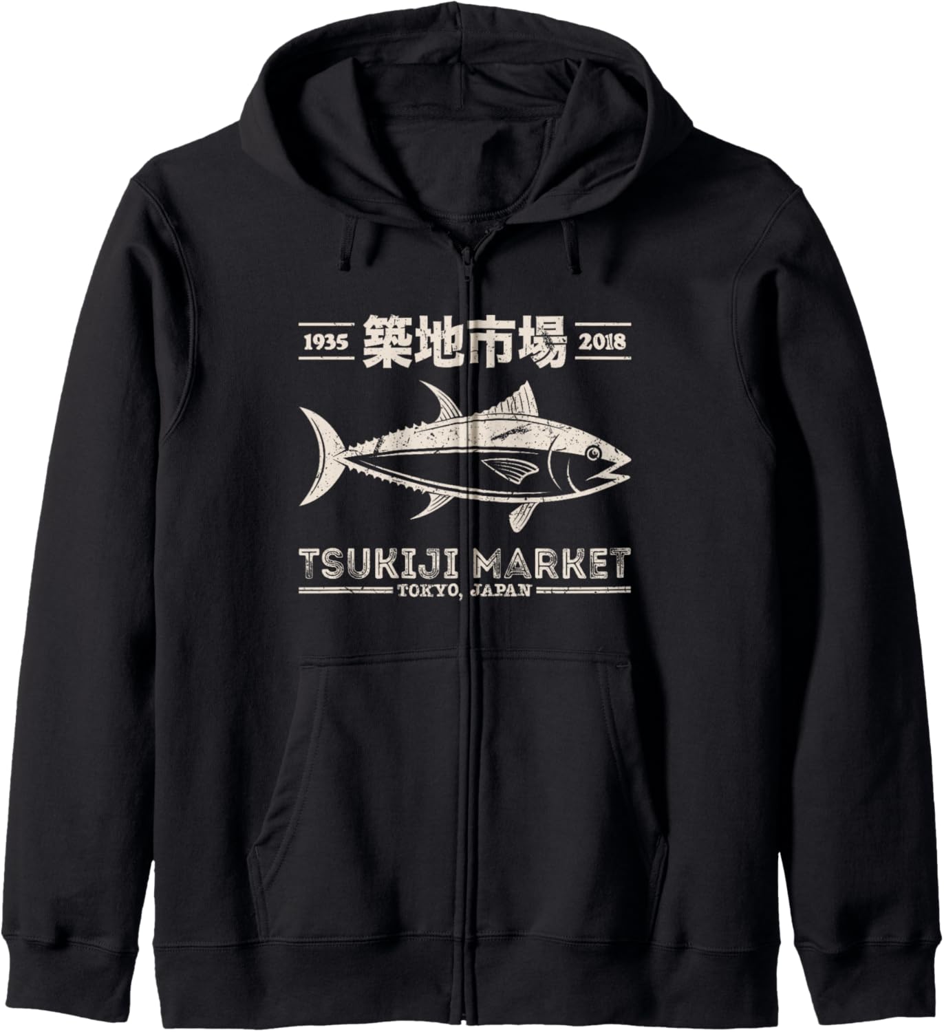 Retro Tsukiji Fish Market Tuna Streetwear Tokyo Anime Zip Hoodie