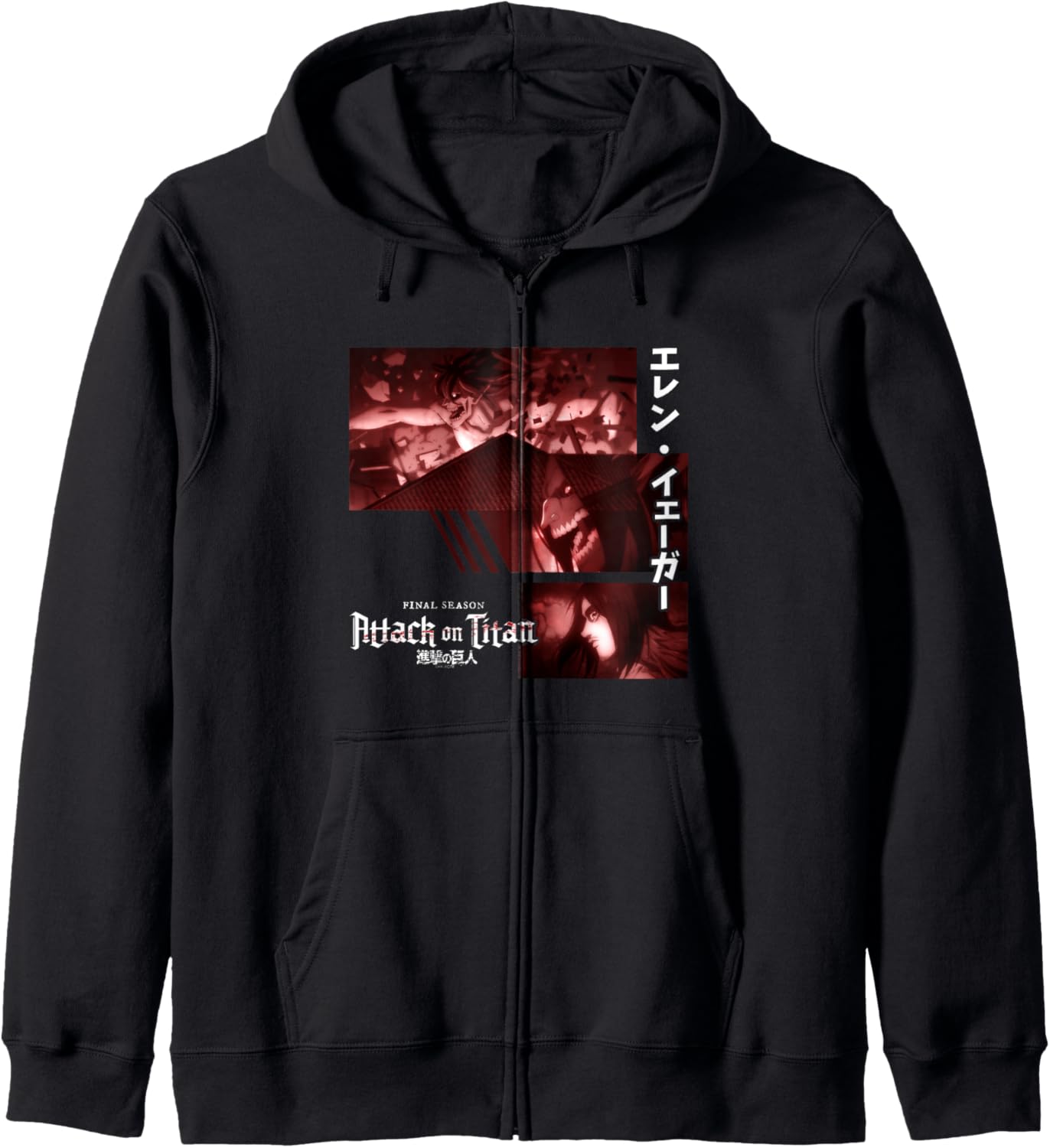 Attack on Titan Season 4 Eren Titan Collage Anime Zip Hoodie