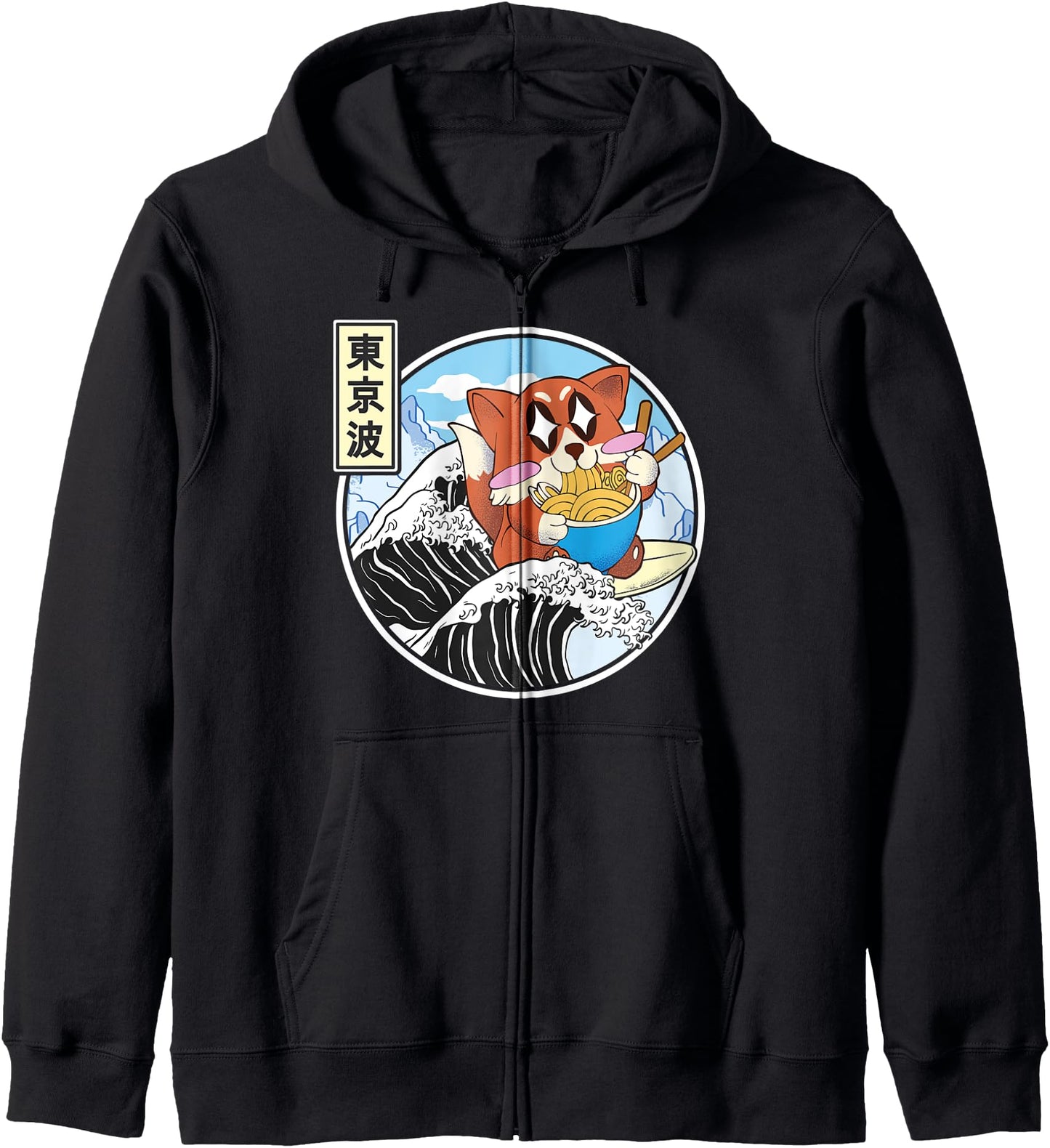 Happy Fox Eating Ramen Surfing Kanagawa Wave Anime Kawaii Hoodie