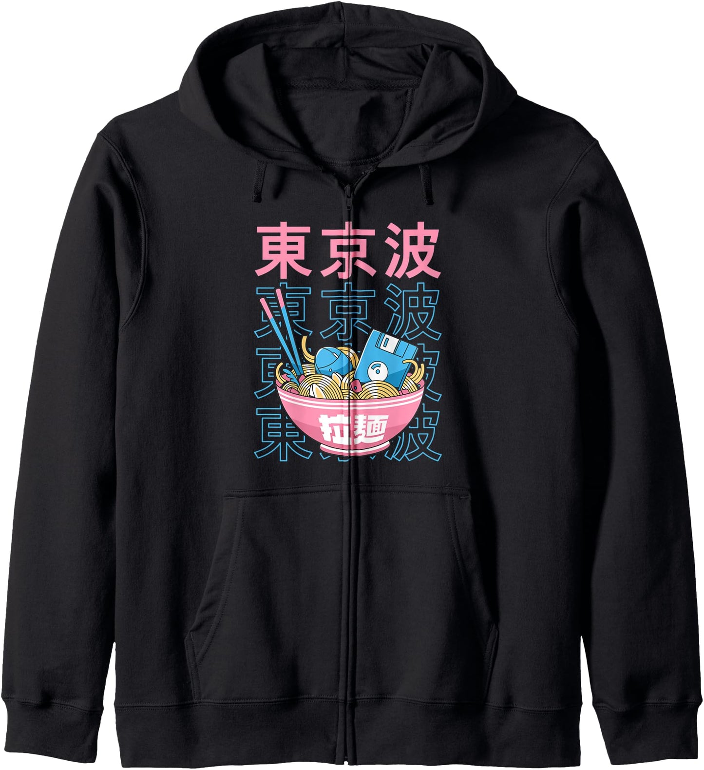 Kawaii Ramen Noodles Tech Japanese Food Girls Teen Anime Hoodie